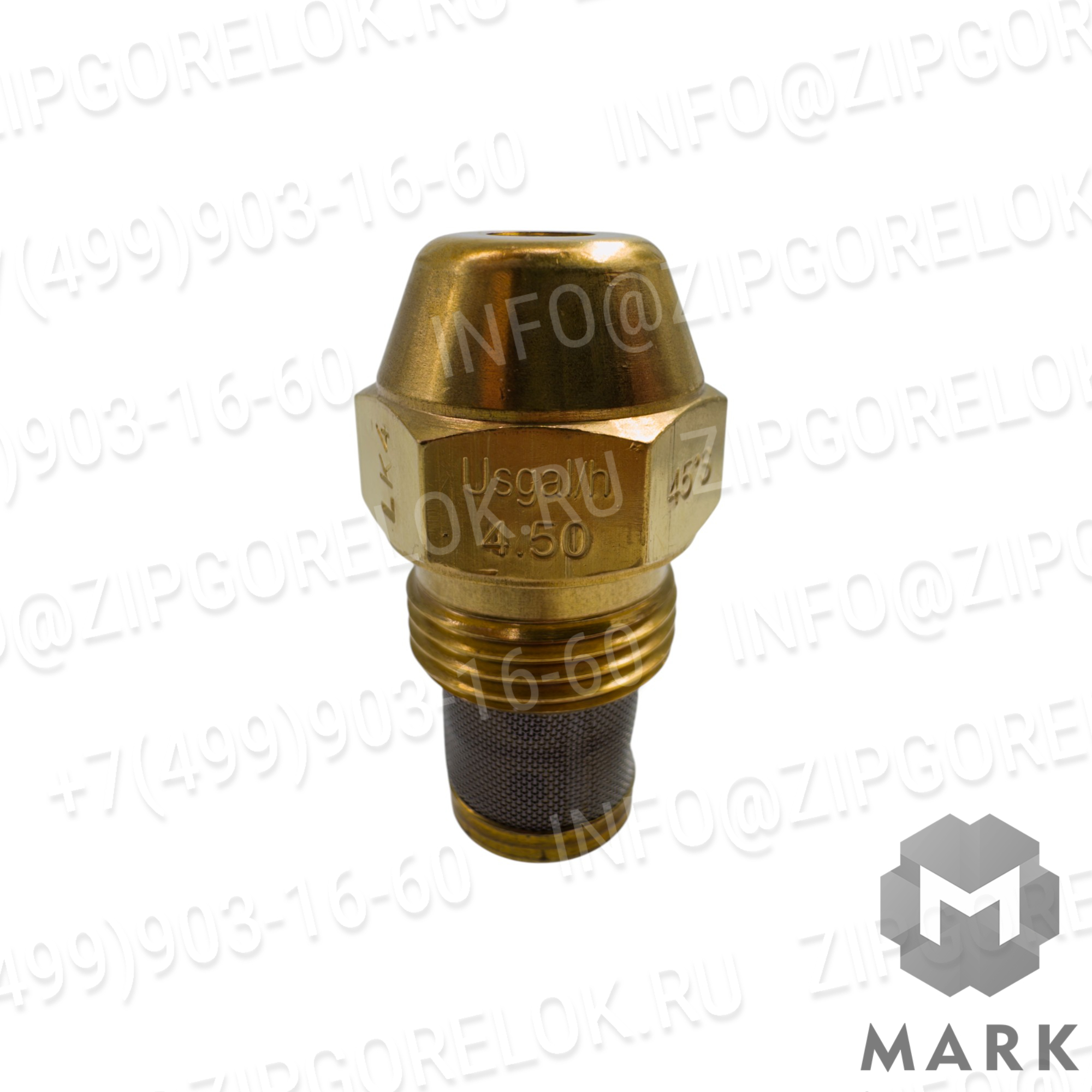 DANFOSS Форсунка 4.50GPH,45S, 327.892.144