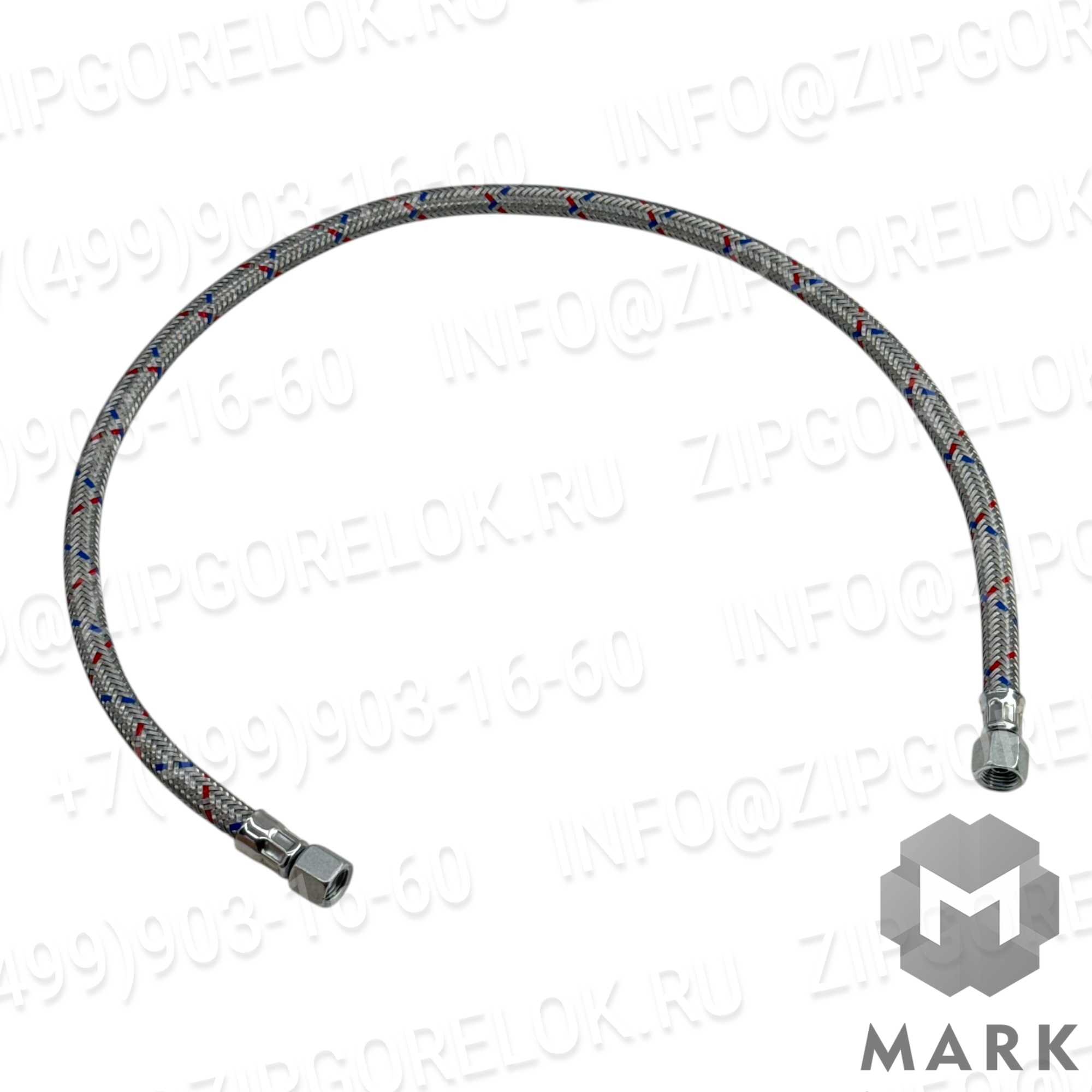 Жидкотопливный шланг G1/4