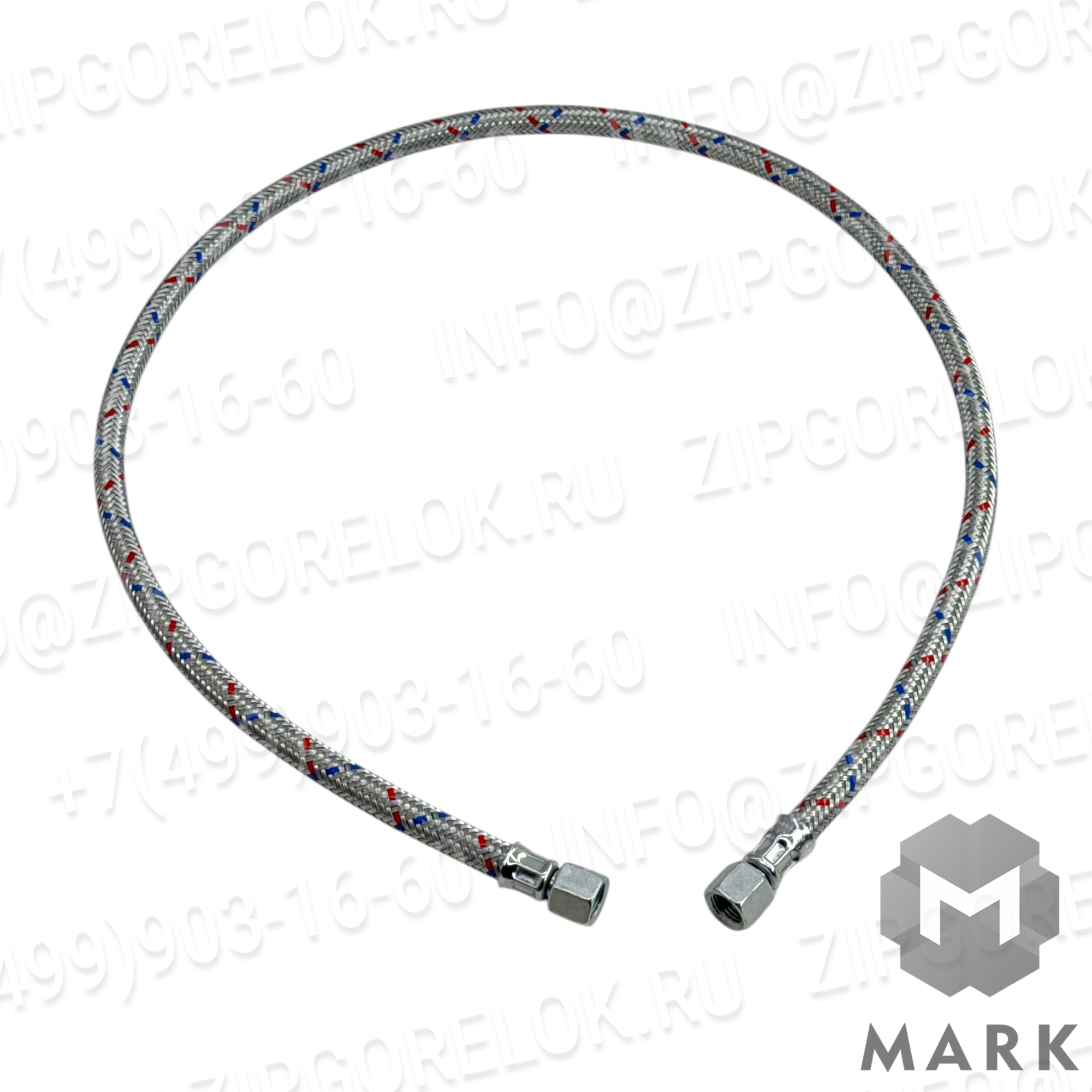 Жидкотопливный шланг G1/4