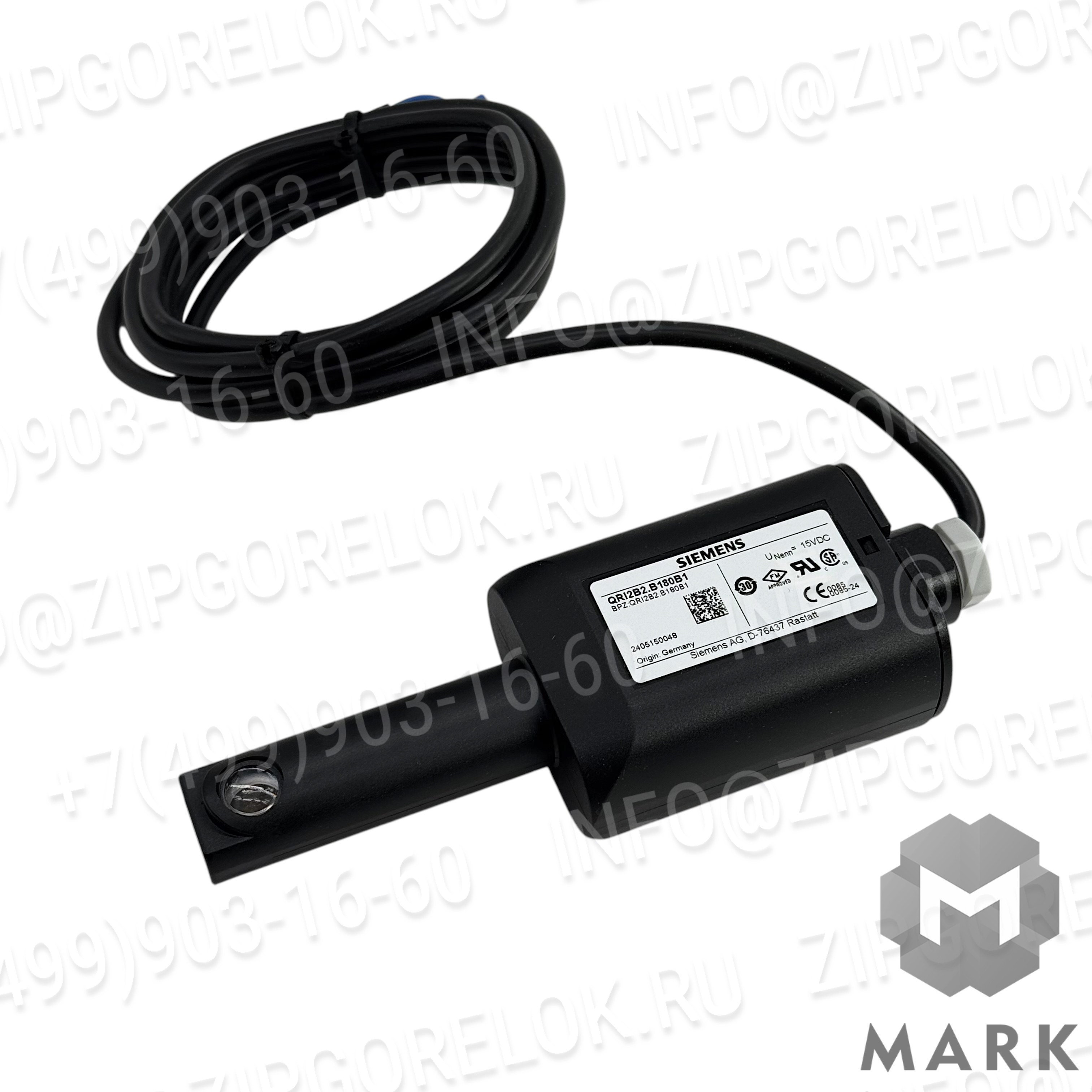 ИК-датчик пламени Oilon QRI2B2.B180B1