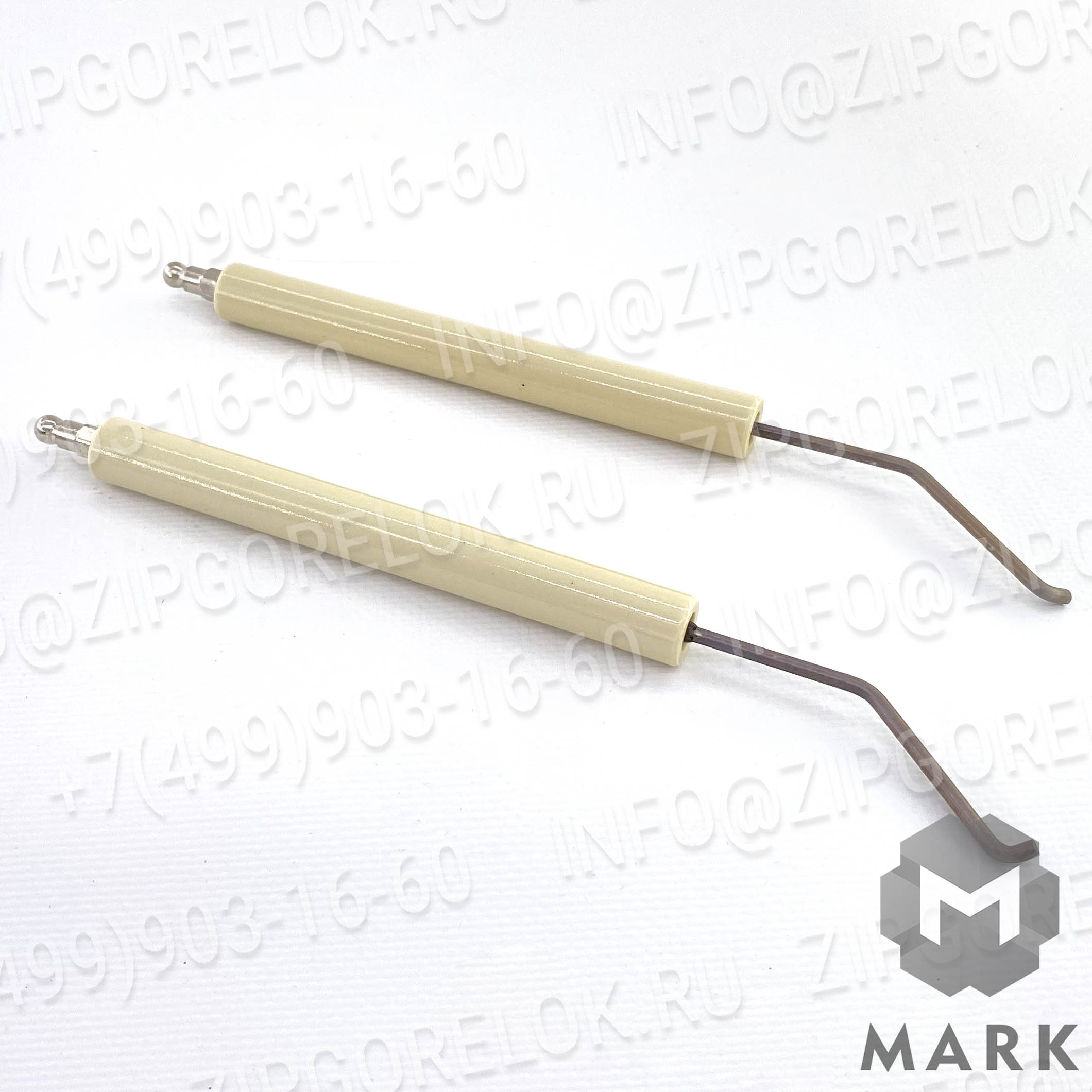 37292042-OL Комплект электродов поджига 213 мм