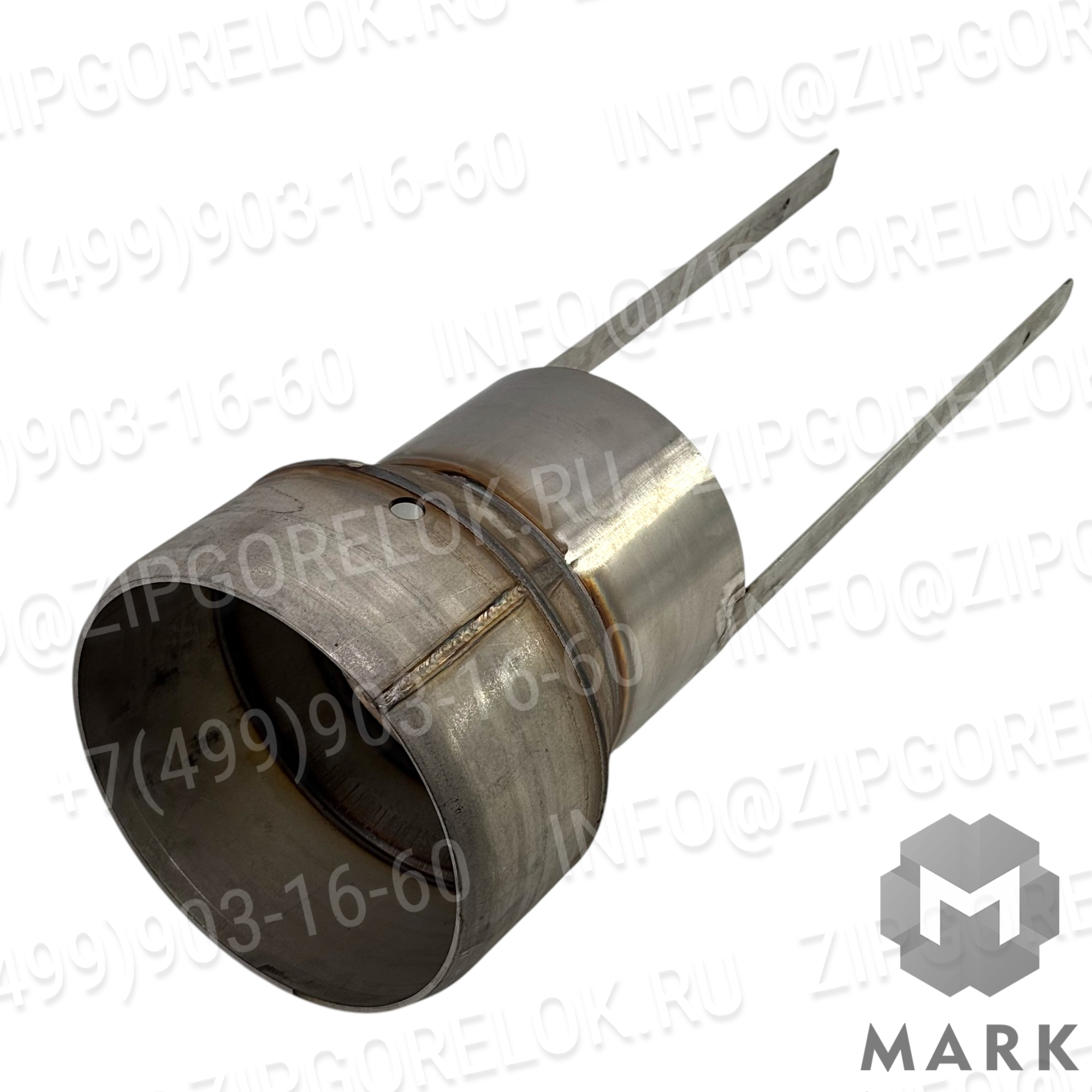 37902 Пламенная головка Baltur