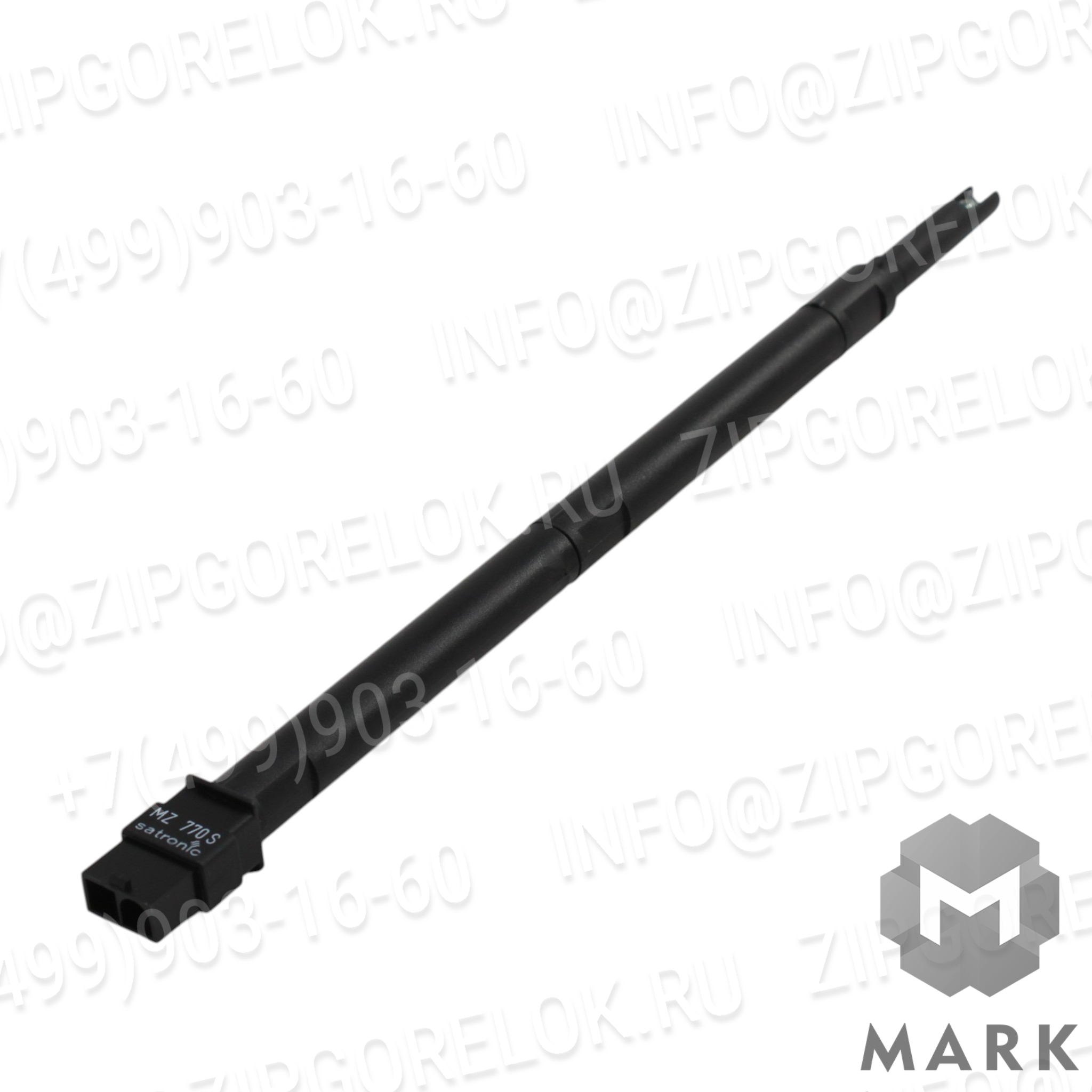 Инфракрасный датчик пламени HONEYWELL/SATRONIC MZ 770 S с двойным удлинением