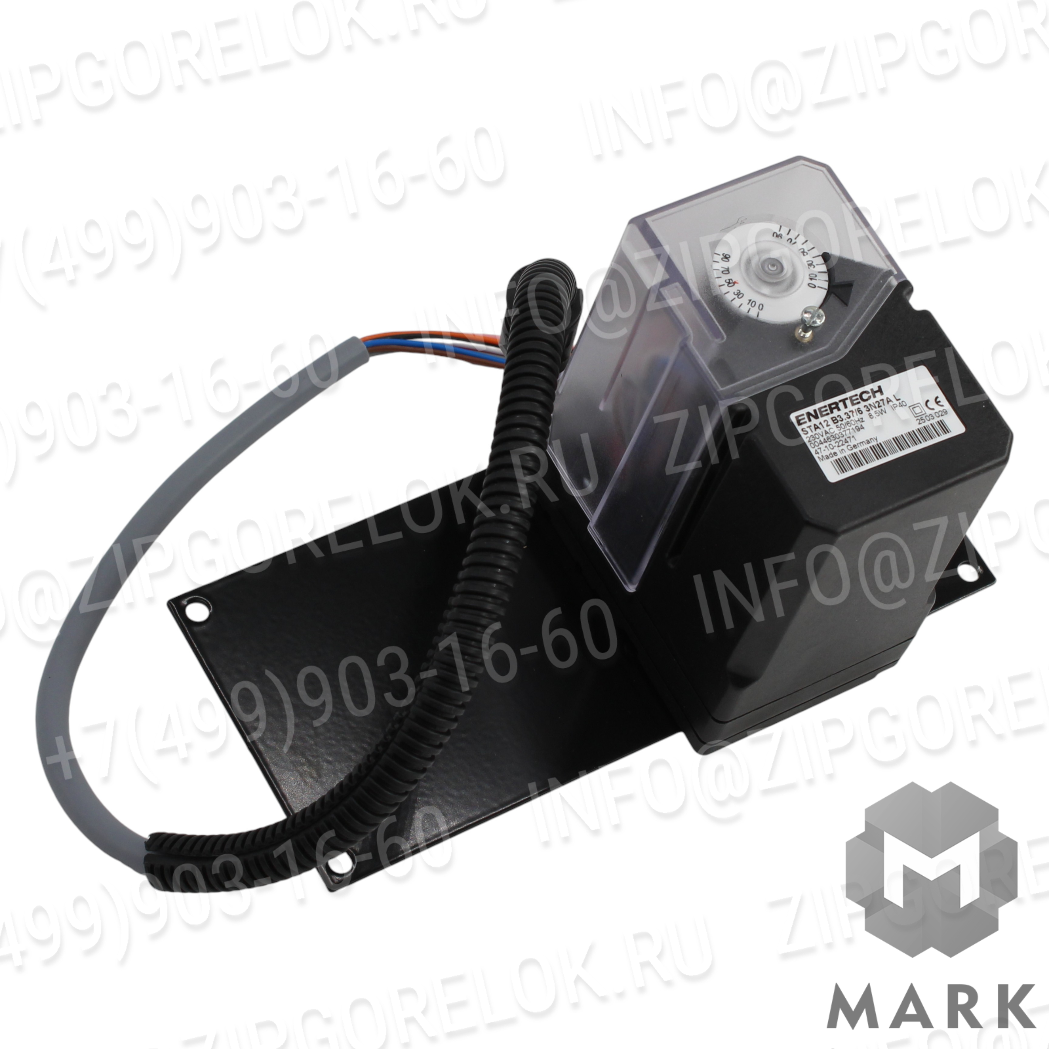 Сервопривод SCHNEIDER ELECTRIC/BERGER LAHR в комплекте STA12 B3.37/6 3N27A L