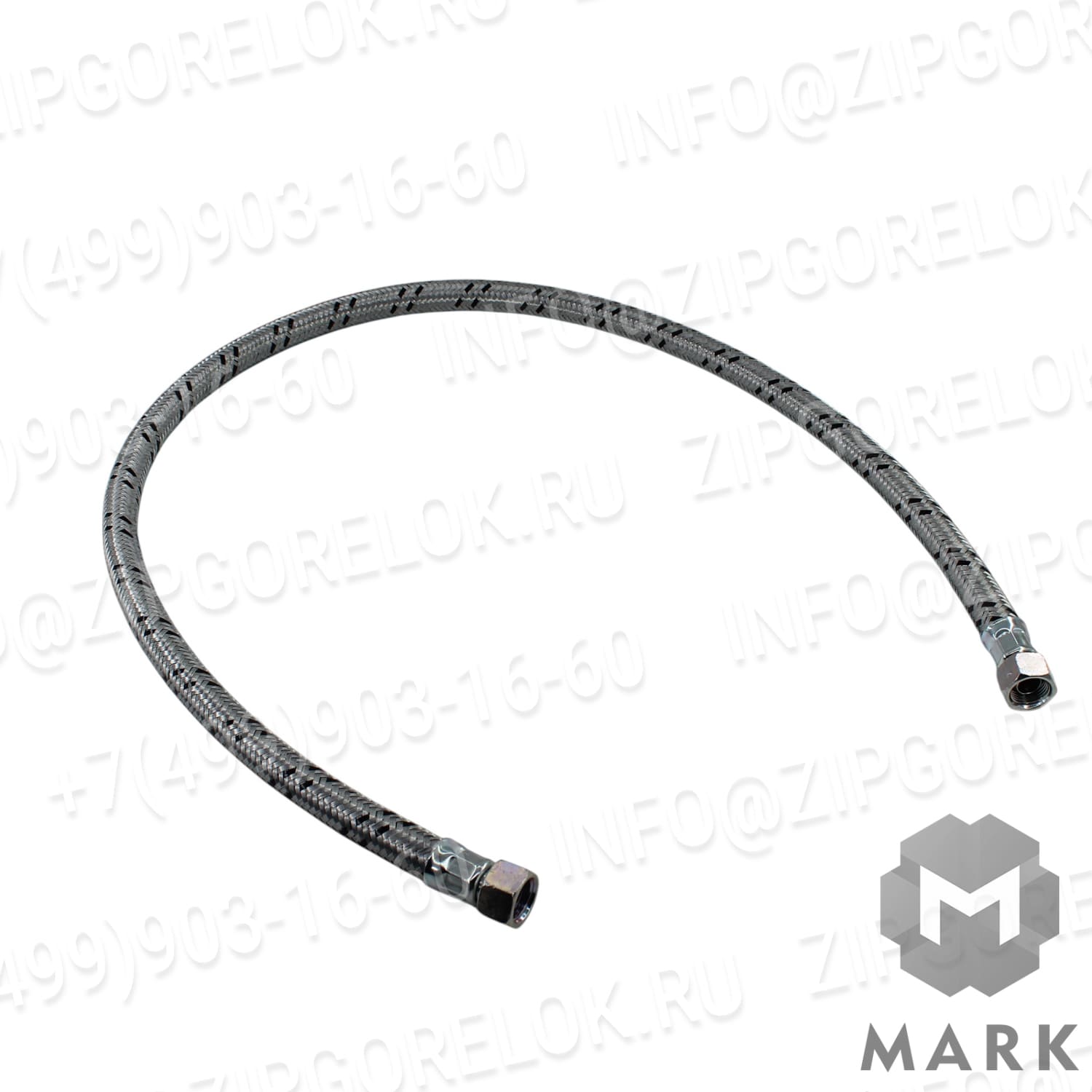 Шланг топливный G1/2 1300 мм, арт. 491031 (We491031), Weishaupt (Вайсхаупт)