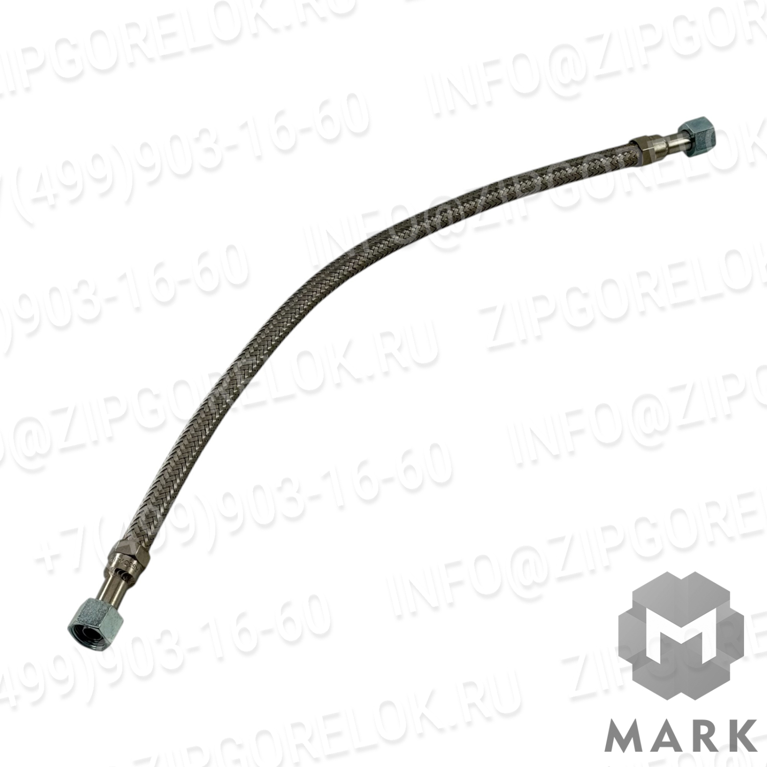 Шланг топливный DN 8 500lg stainless steel, арт. 491115 (We491115), Weishaupt (Вайсхаупт)