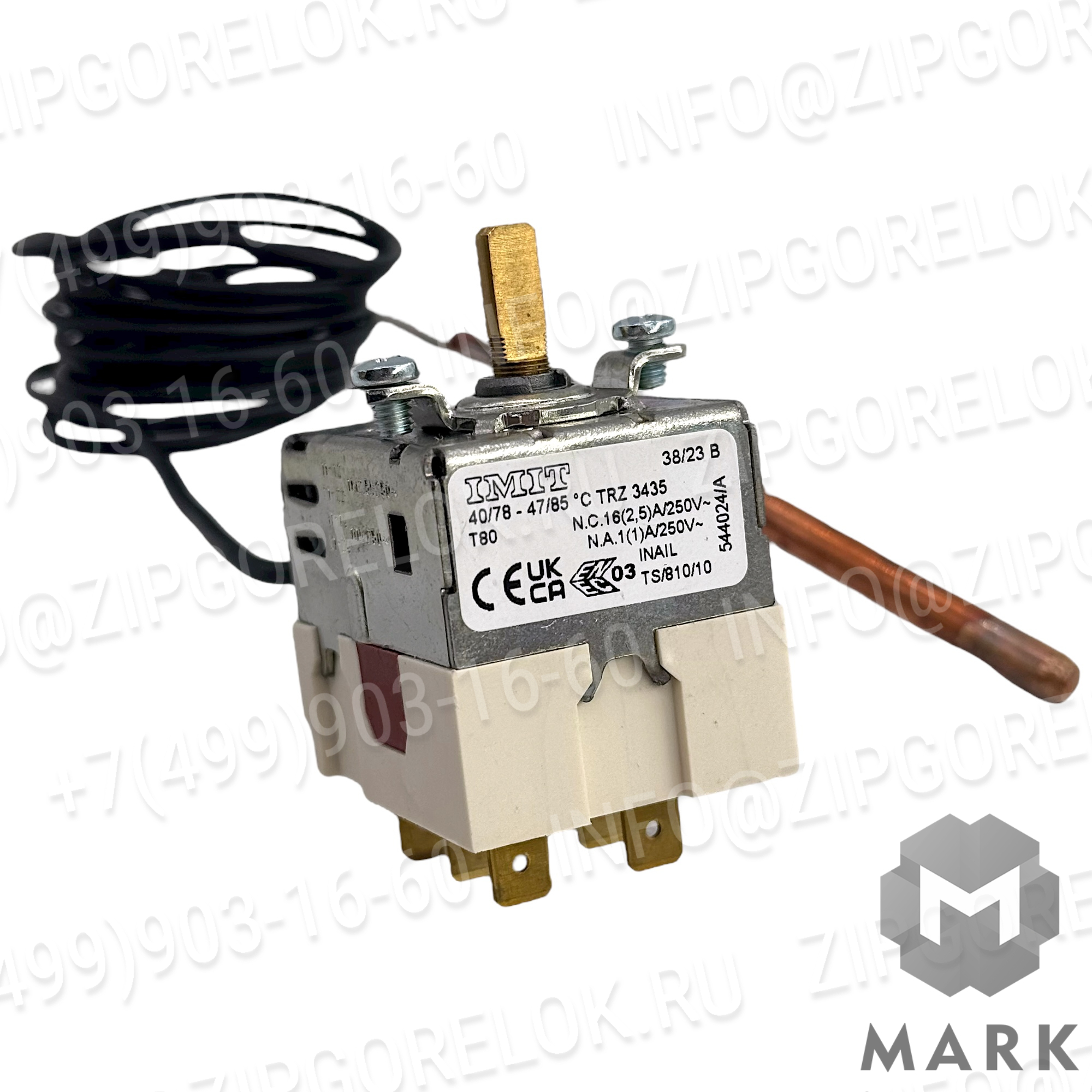 Термостат капиллярный IMIT TRZ арт. 544024