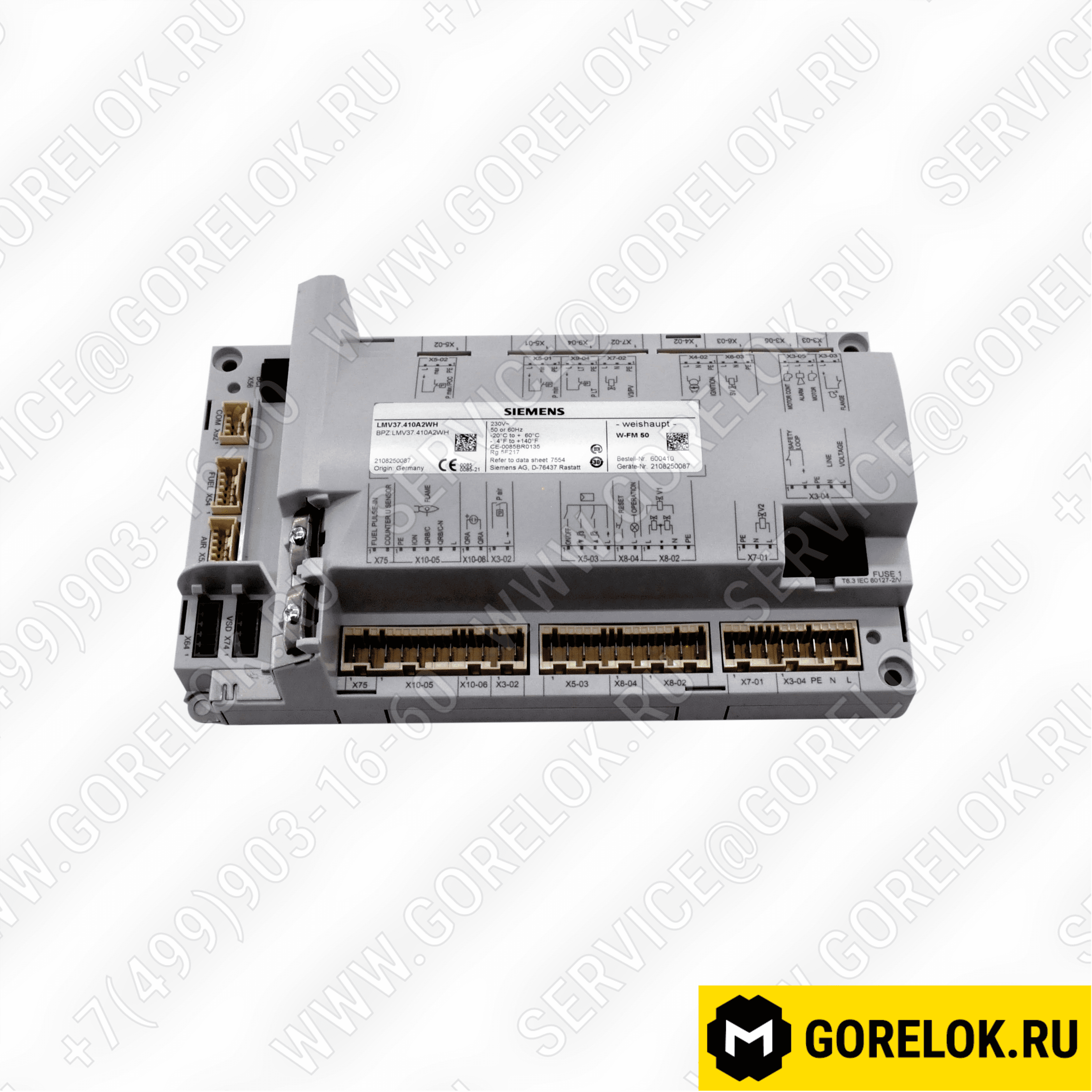 W-FM 50 Топочный автомат Weishaupt Siemens LMV37.410A2WH 600410-WE