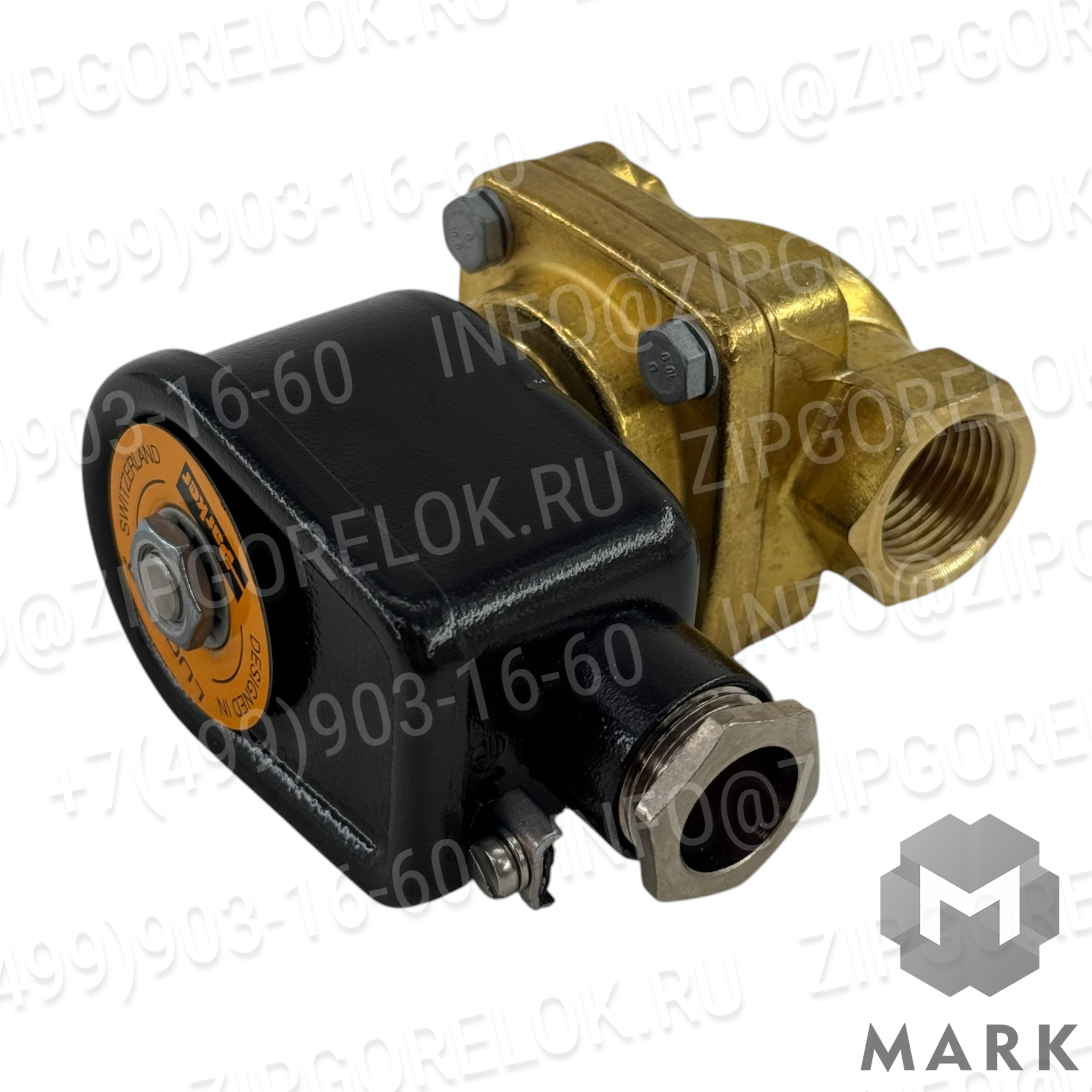 121G2320 Электромагнитный клапан Weishaupt We604528