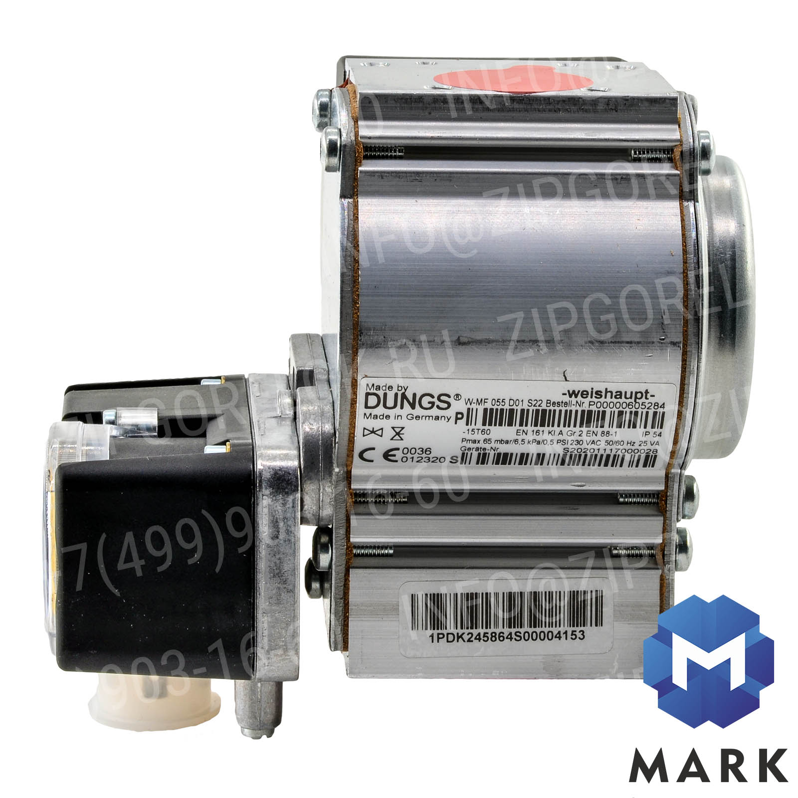 605284_1 Купить W-MF 055 D01 S22 Газовый клапан DUNGS арт.: 605284 | Zipgorelok.ru