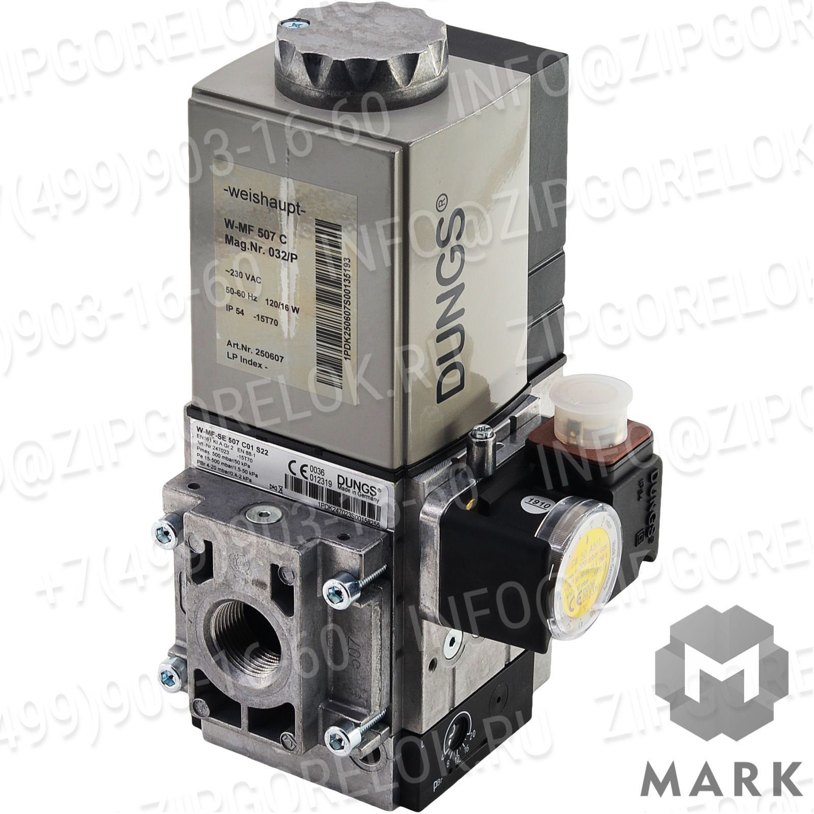 605320 Описание товара Газовый клапан DUNGS W-MF-SE 507 C01 S22 - Задать вопрос