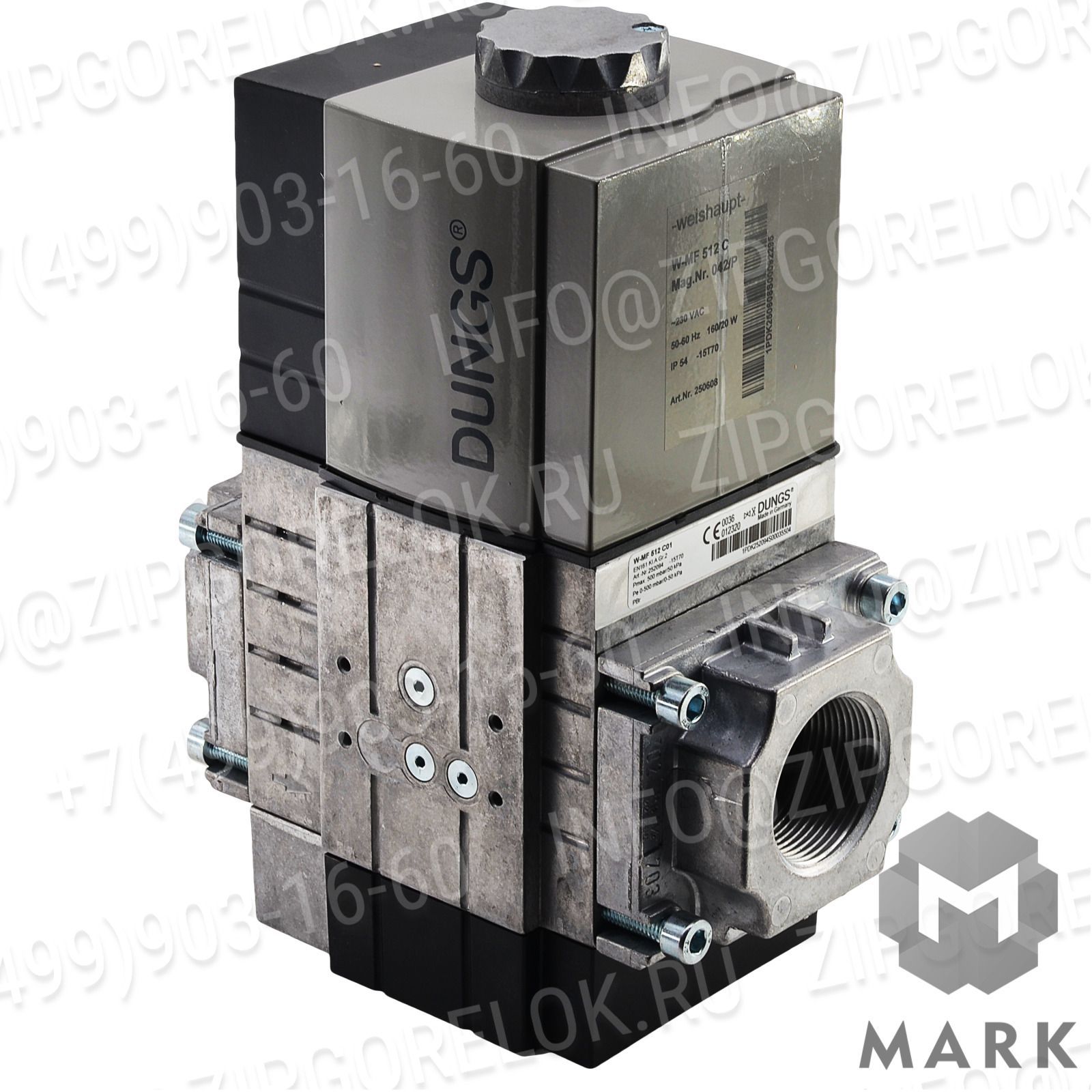 6250033 Купить Газовый клапан DUNGS W-MF 512 C01 | Zipgorelok.ru