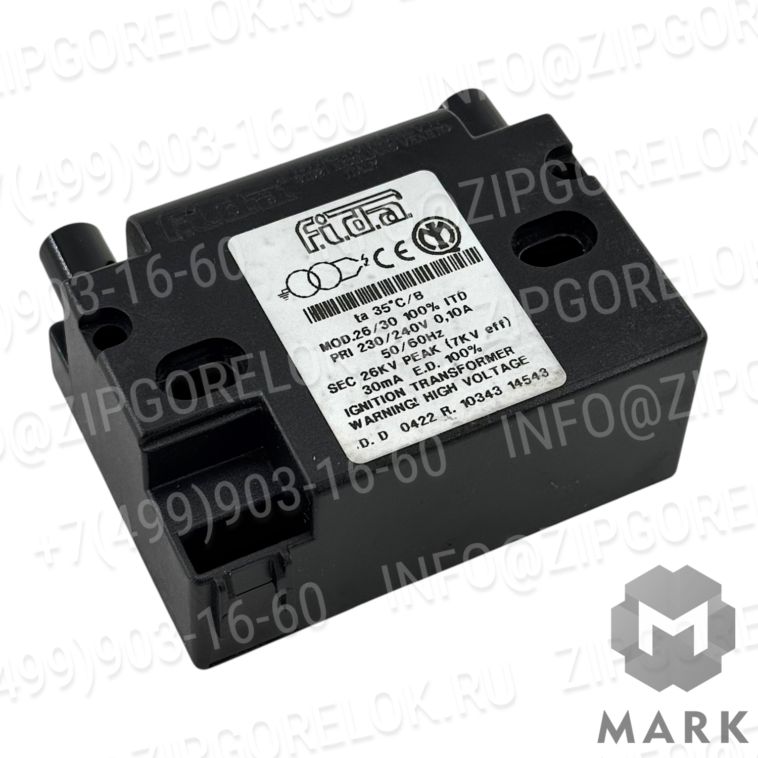 Трансформатор розжига FIDA 26/30 100% ITD 230V арт. 65013754