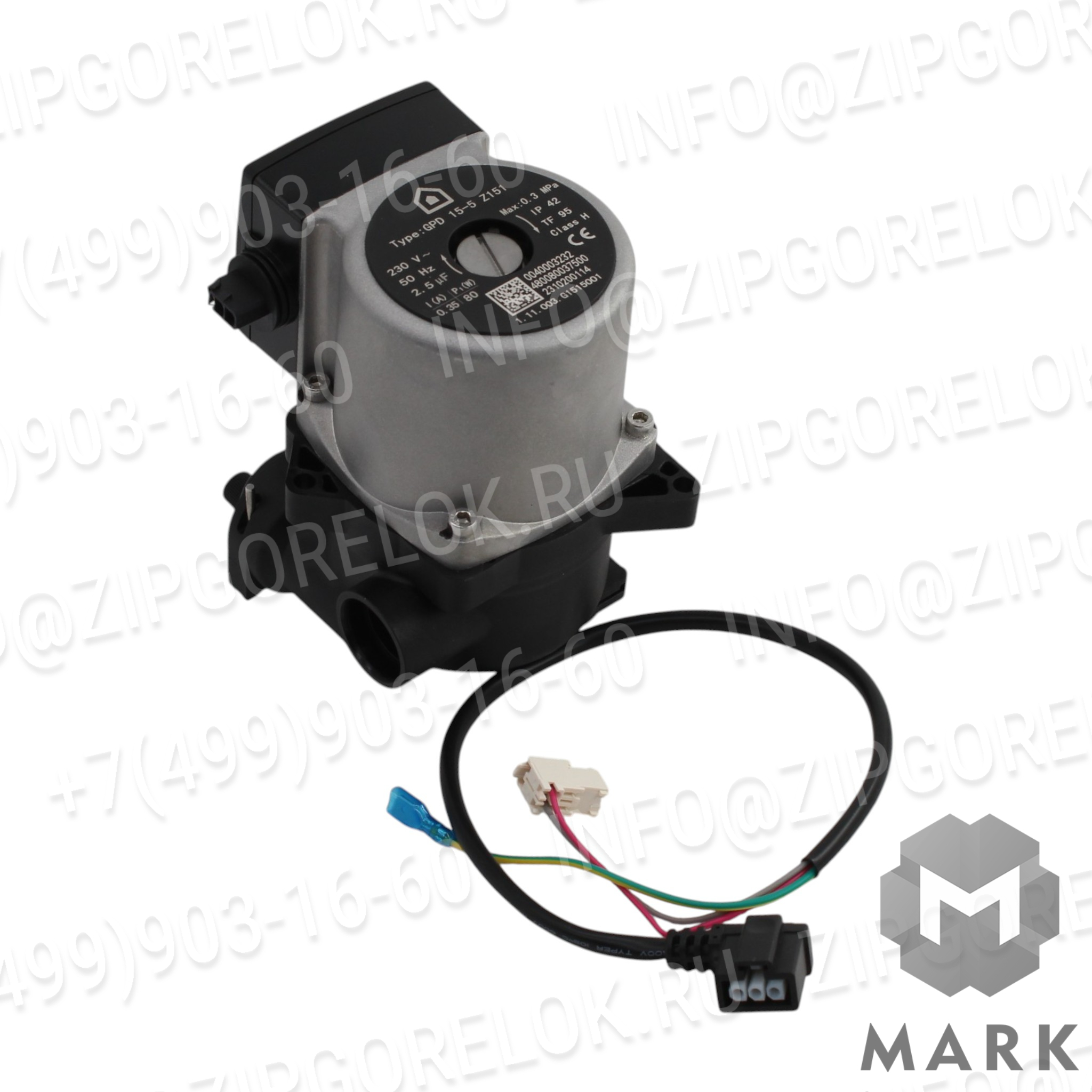 Циркуляционный насос Ariston 5M 1V арт. 65153611