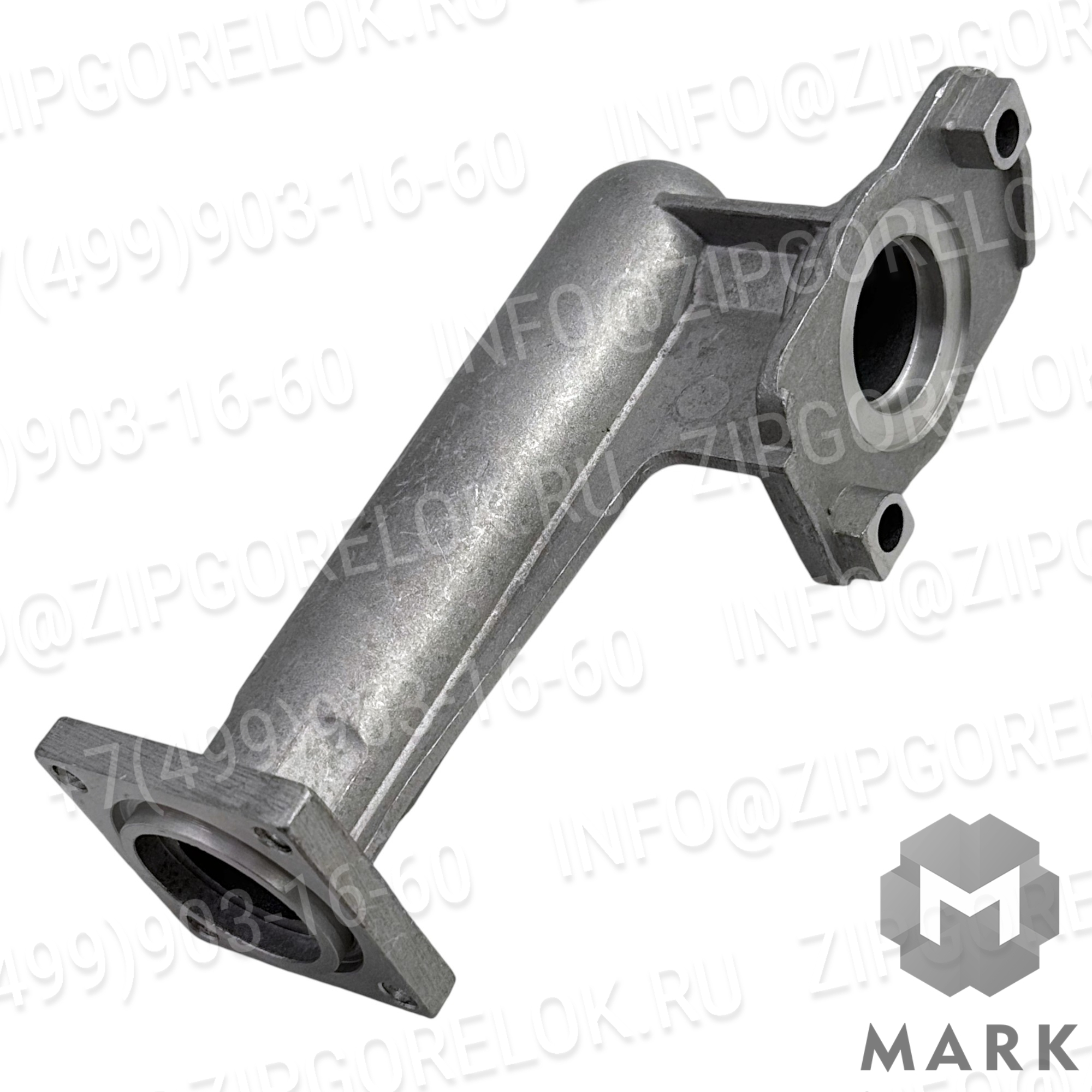 Газовый угловой переходник 115 мм