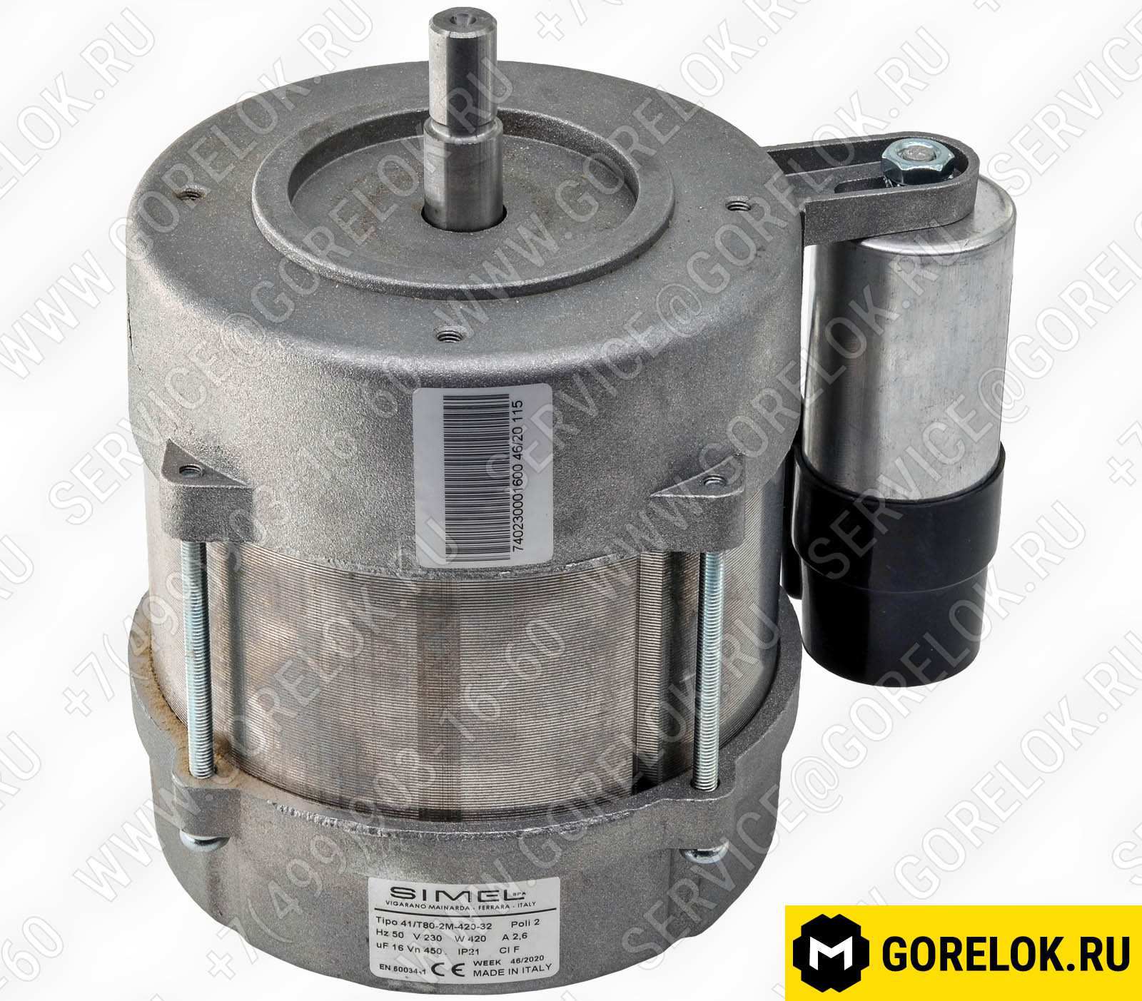 653008137 Жидкотопливные компоненты: Газавый клапан WG-130 (Sime)
