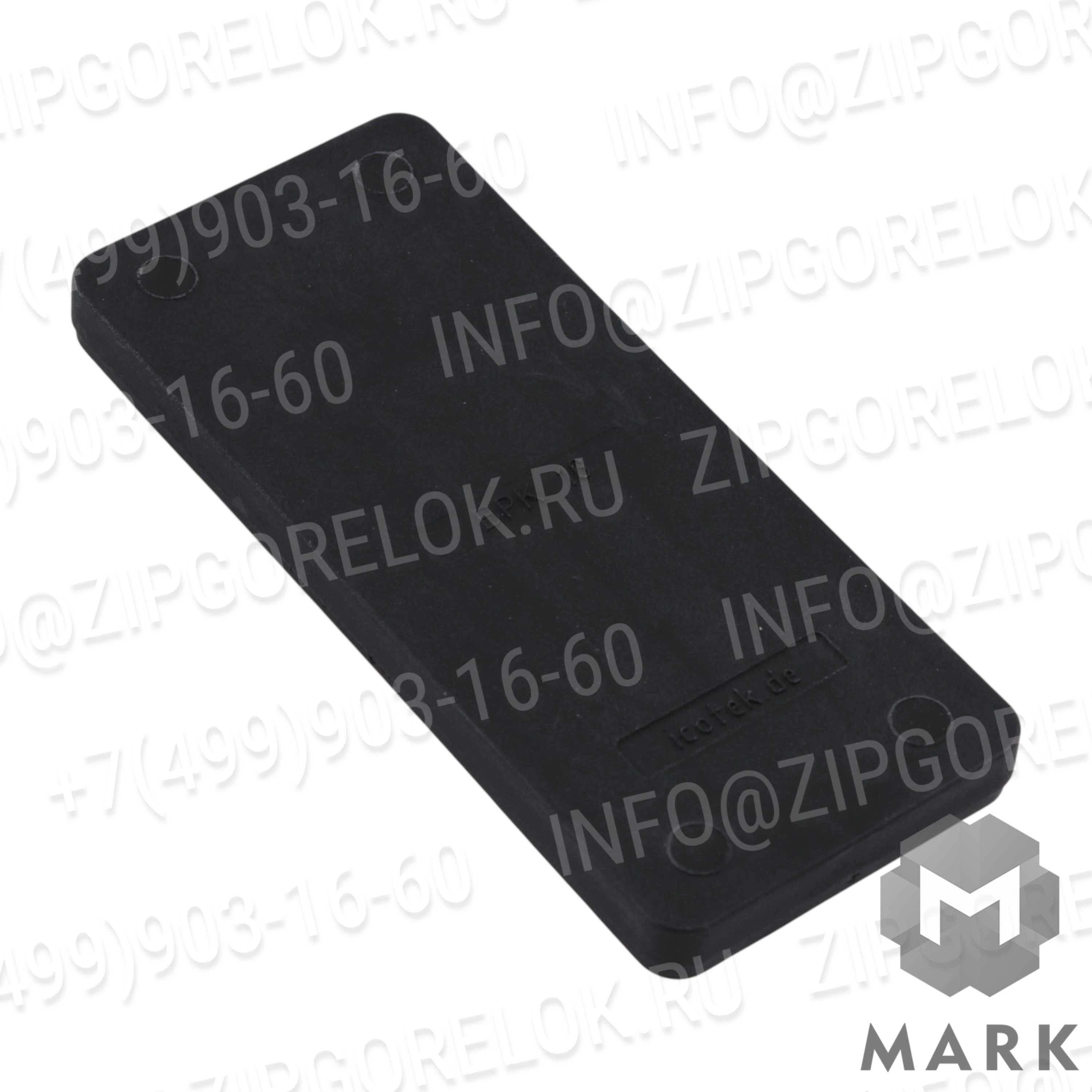 65312338 ЗАТВОР 92X45 IP54/RWF