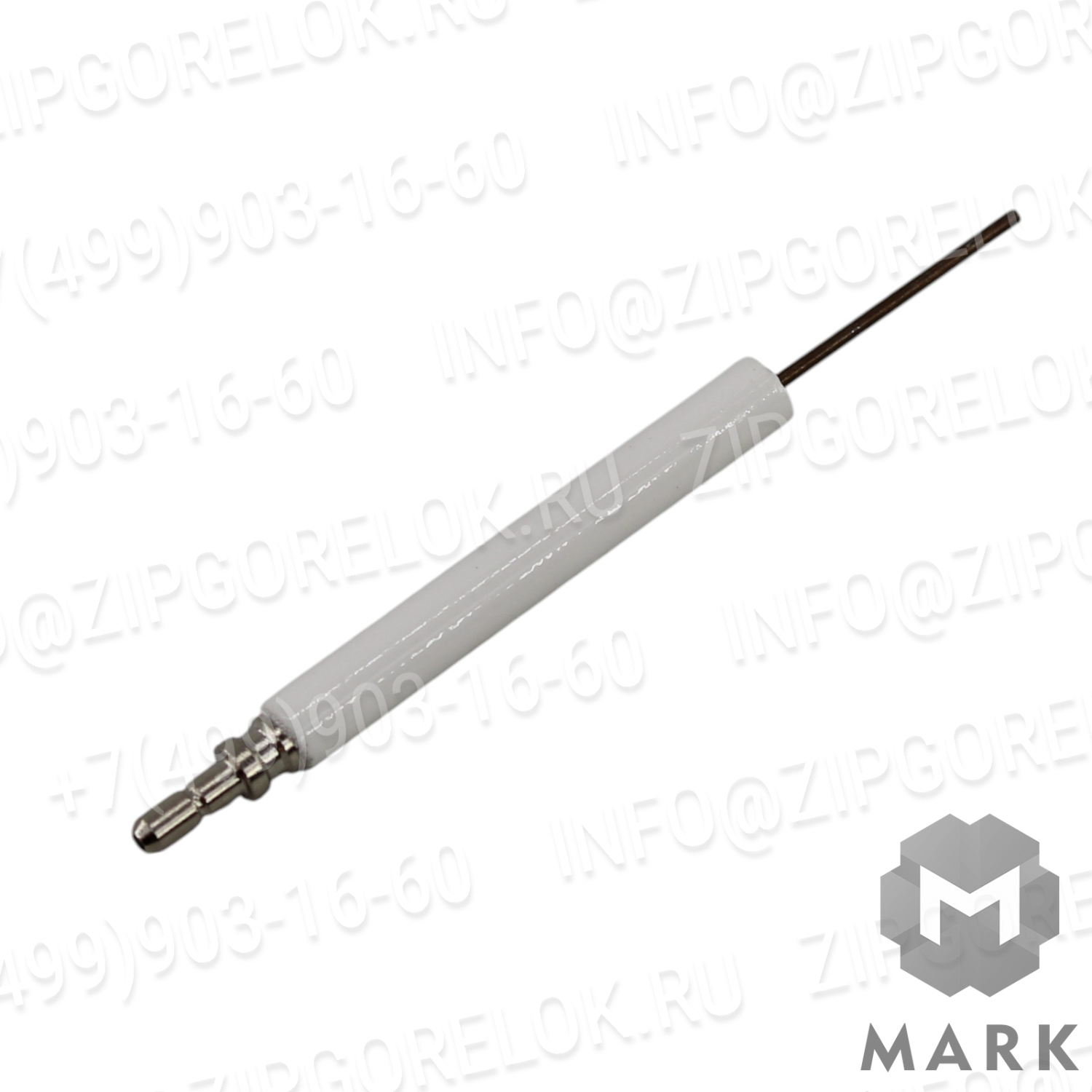 Электрод поджига 91 мм 65320828