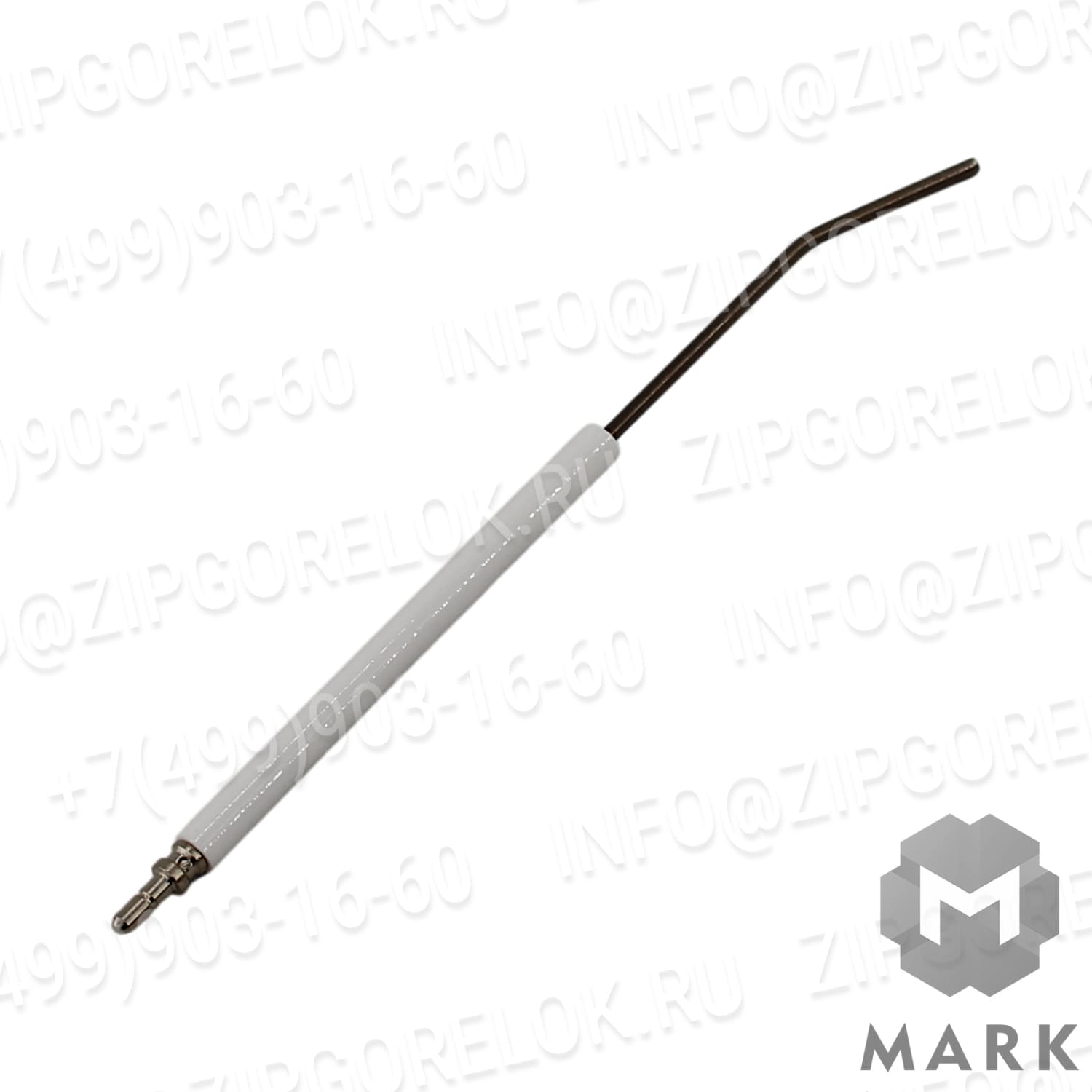 Электрод ионизации 200 мм