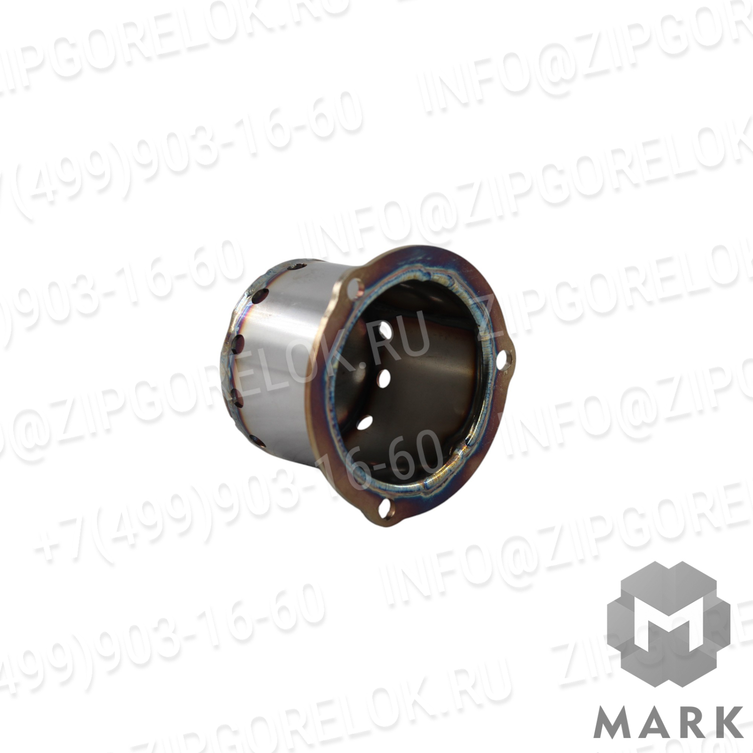 Диффузор Ø59 X 50 мм 65321607