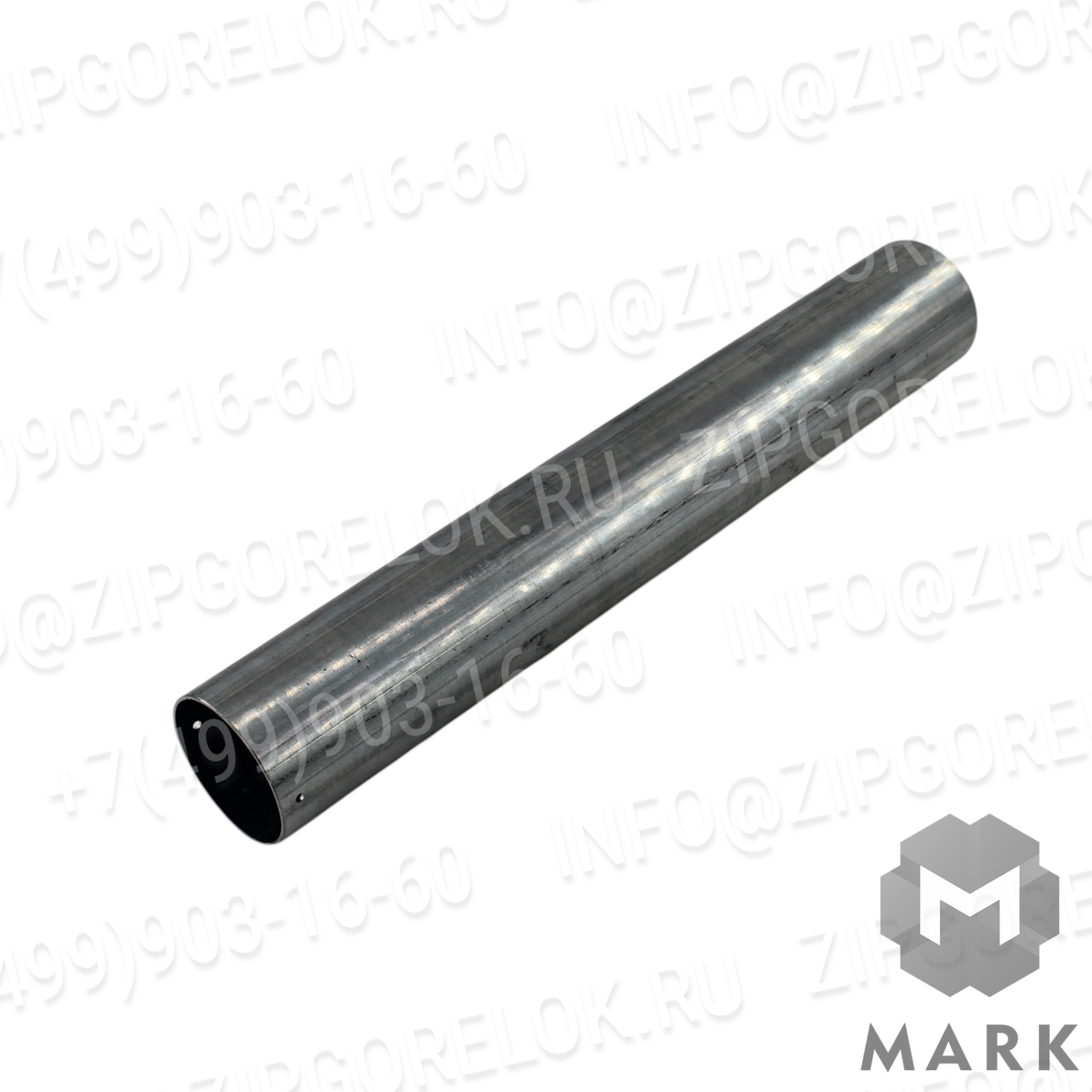 Трубка арт.65321651