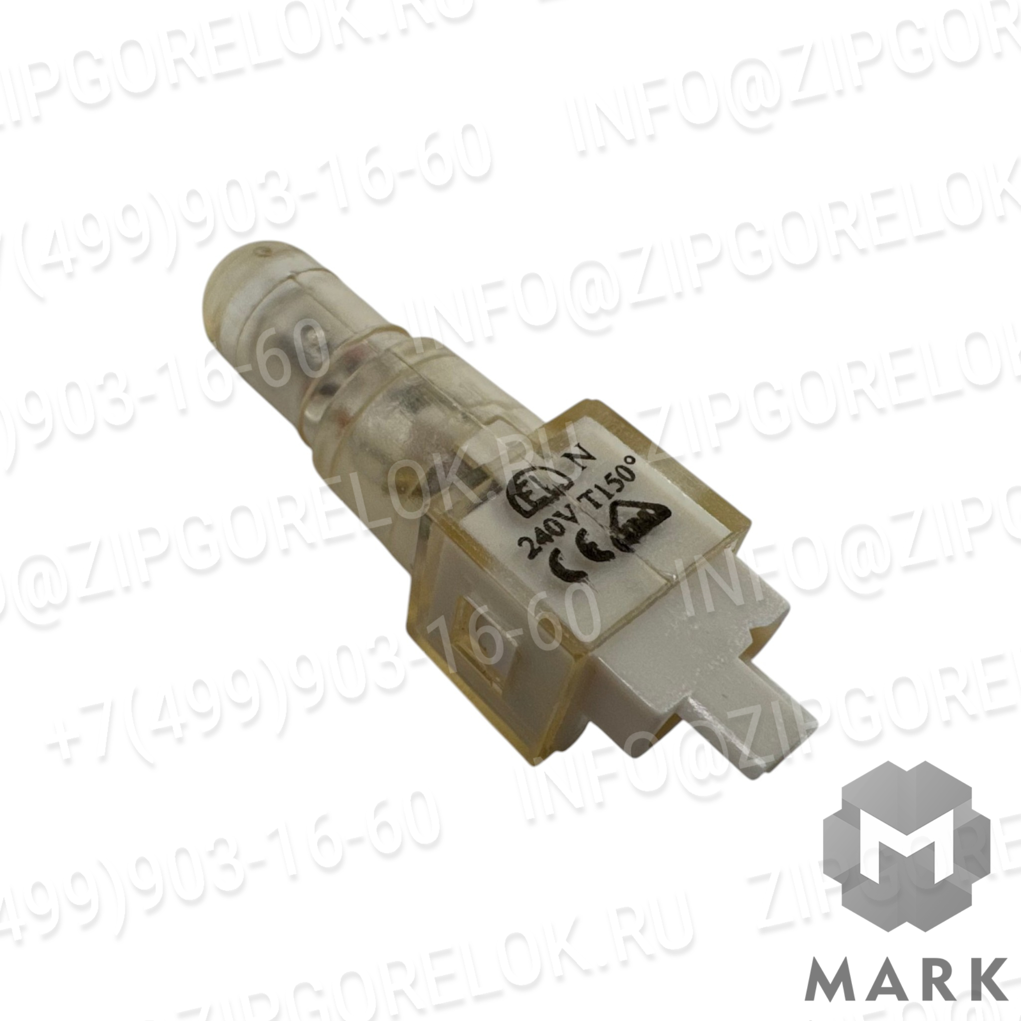 Индикаторная лампа 65322053