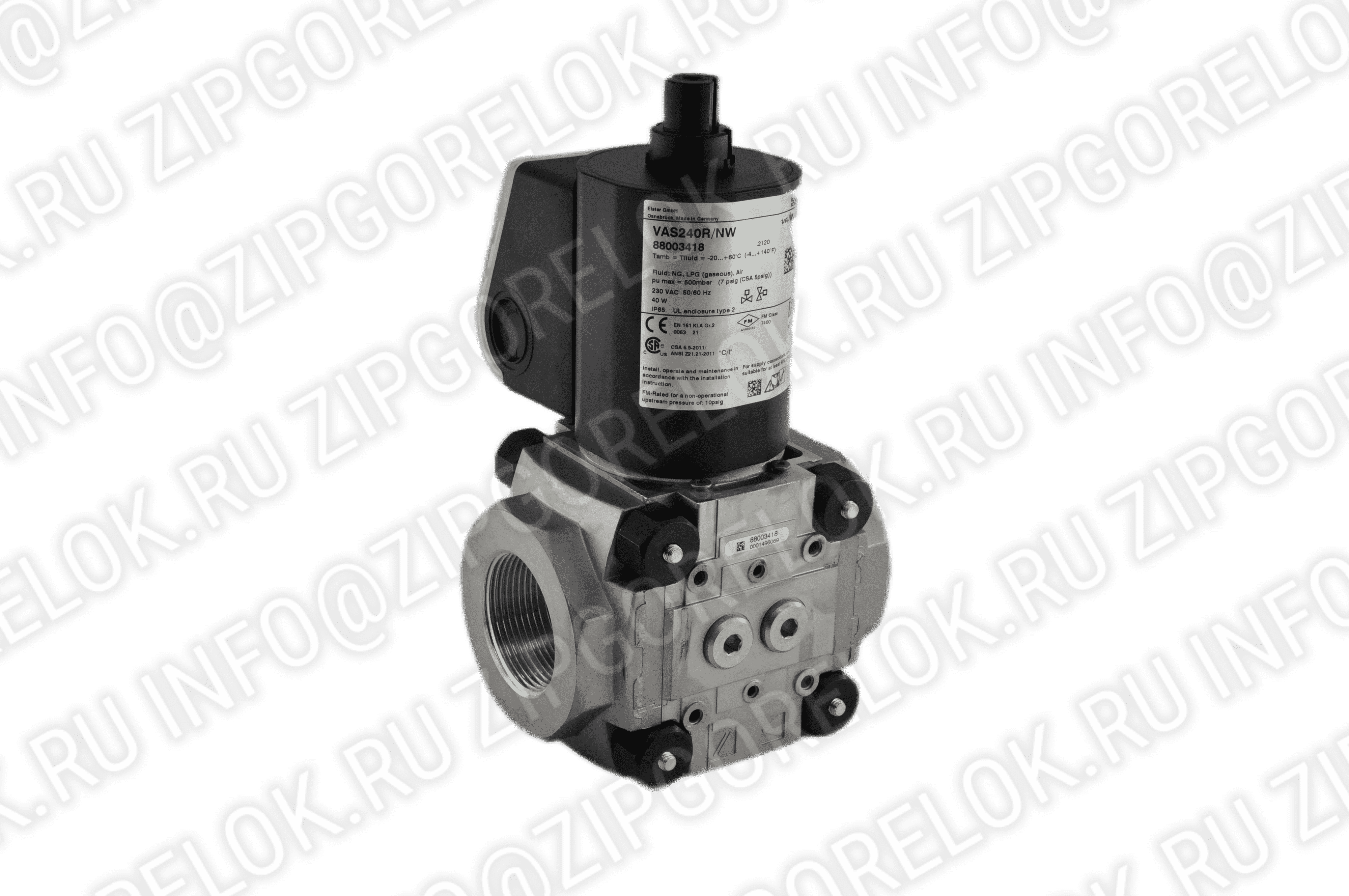 65324594 Газовый клапан EBMPAPST в комплекте купить в zipgorelok.ru