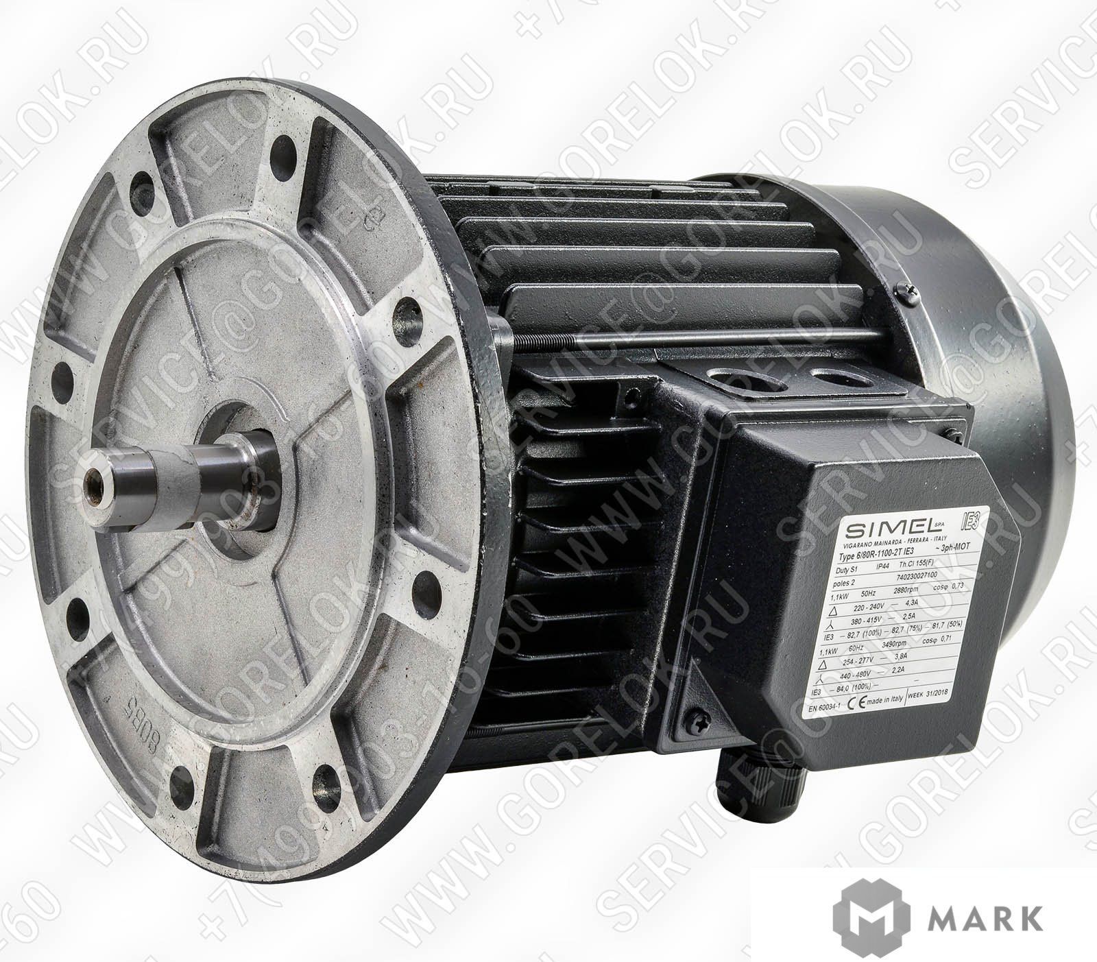 65325323 Газовые компоненты: Газовый магнитный клапан MVD 5065/5 : WE1513302632-2