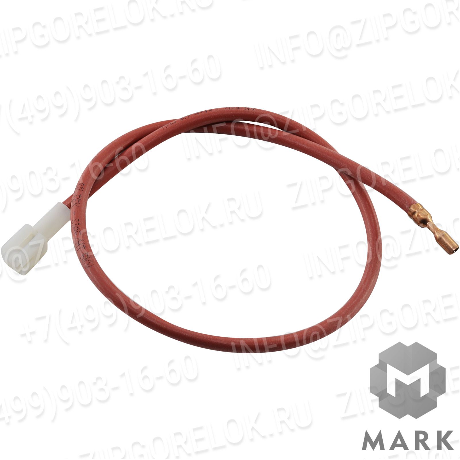 65325501 Кабели: Высоковольтный кабель (Cuenod)