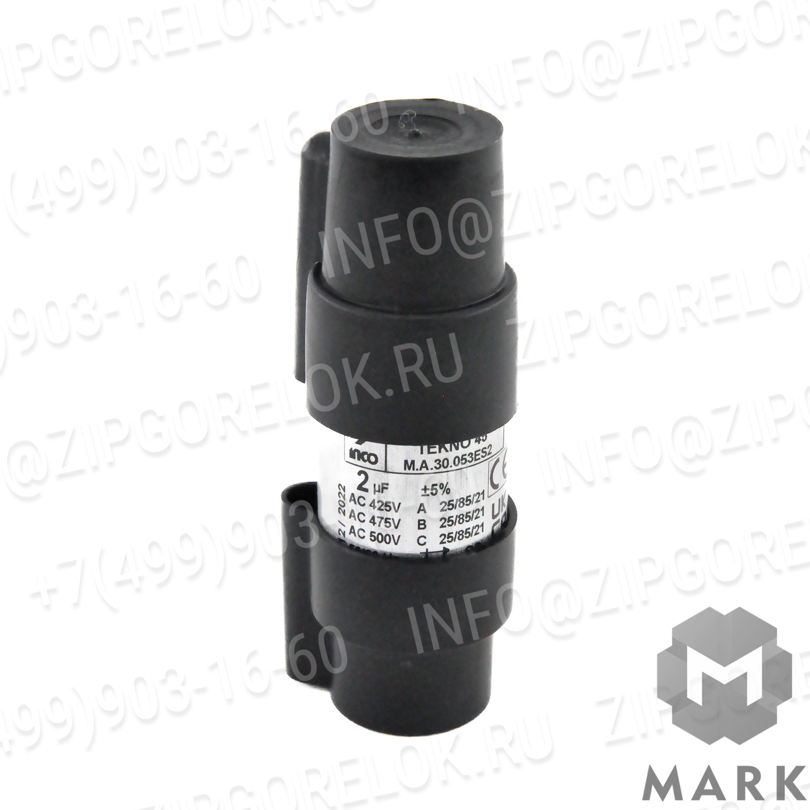 65326738 КОНДЕНСАТОР 2µF 475V B P2 30X53