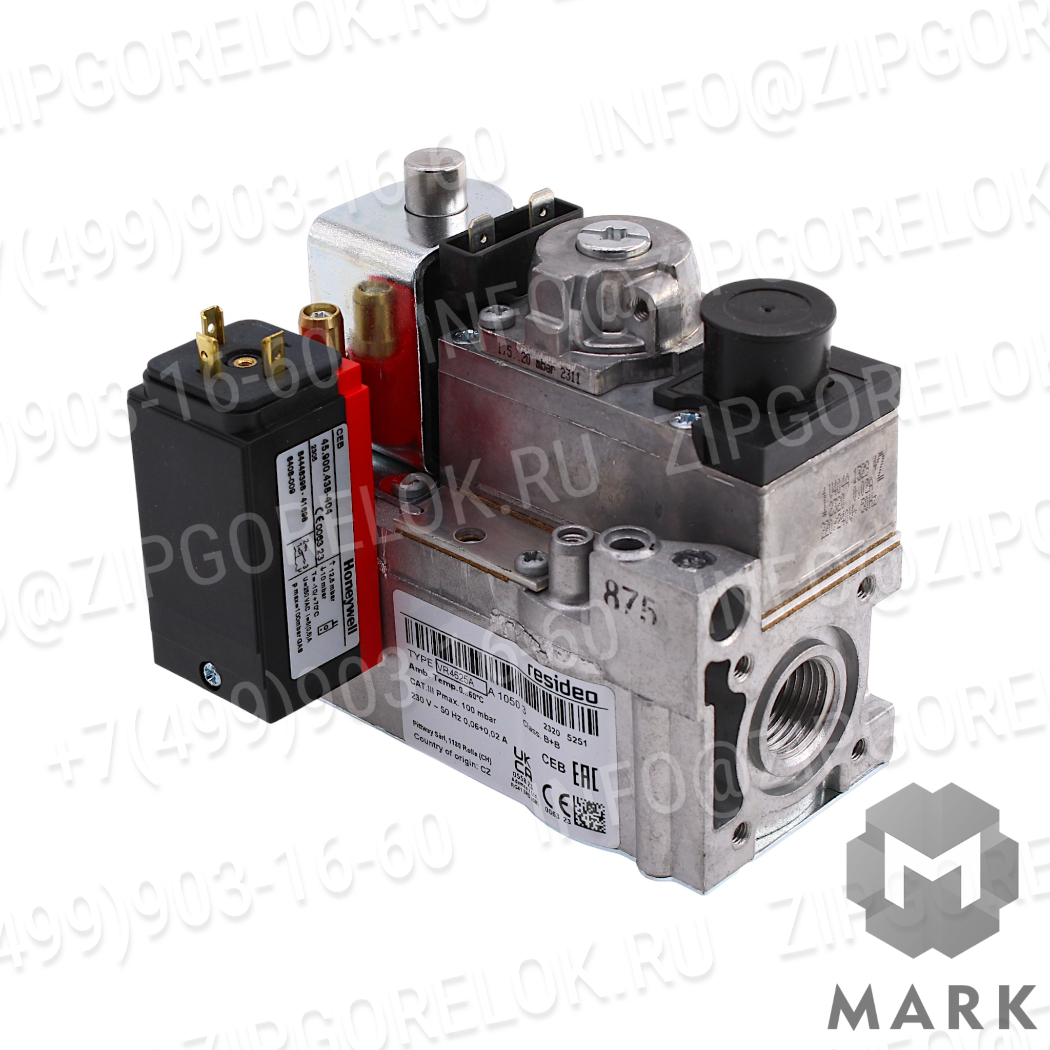 Газовый клапан VR4625AA10503 арт.65326915