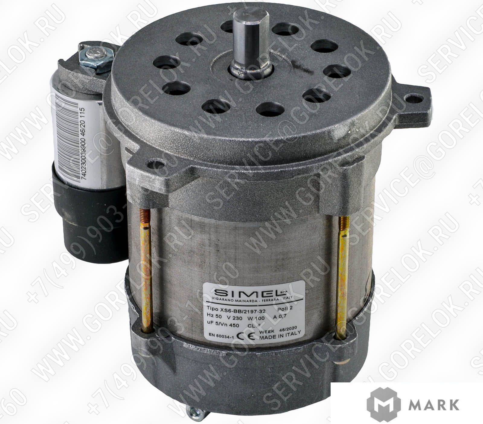 65327089 Газовые компоненты: Газовые магнитные клапаны WEISHAUPT тип DMV-D/11 eco фланцевое исполнение