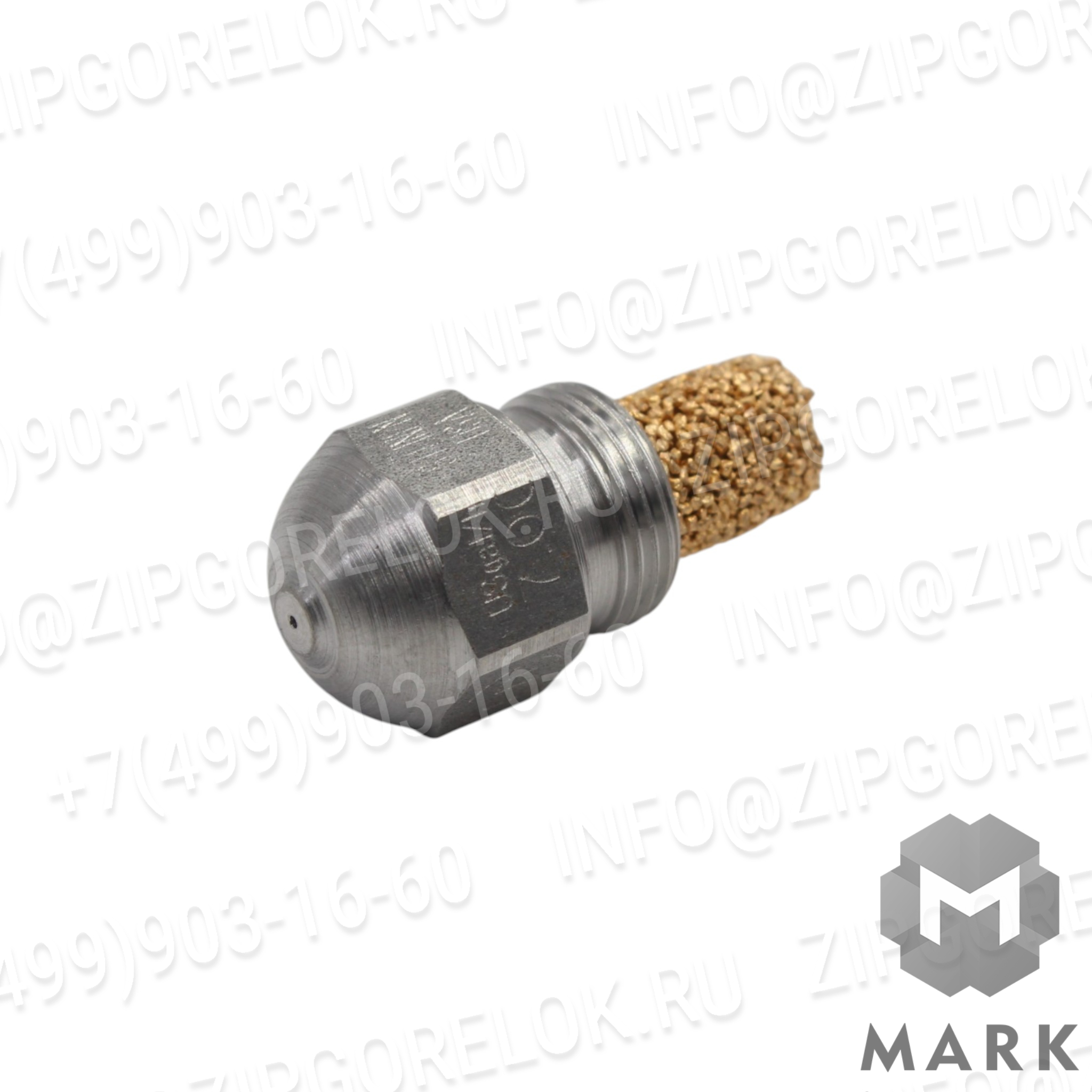 Форсунка 7.00 45° PLP (MONARCH)