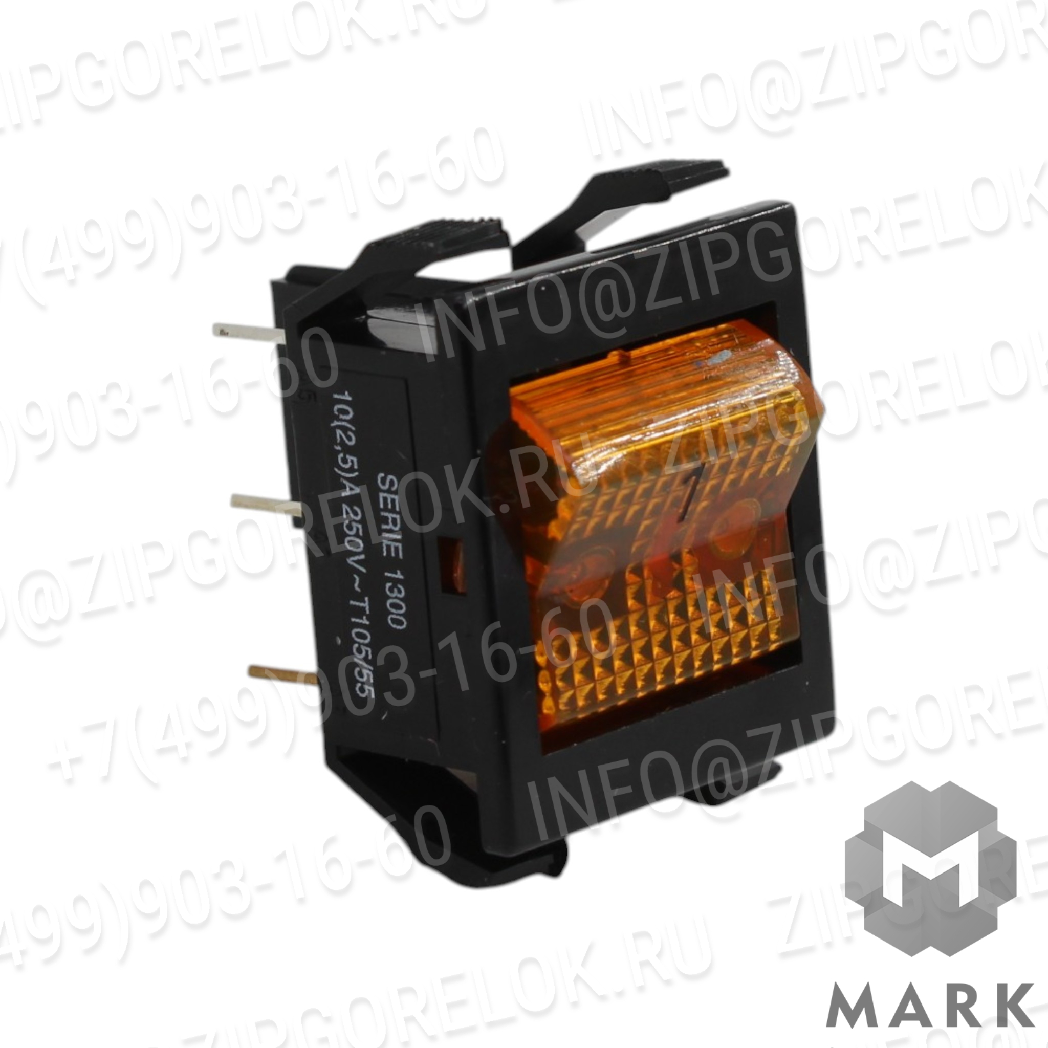 Переключатель 1300CBN-AS-B5 250V N/KA с прозрачной желтой кнопкой, цифра, арт. 700914 (We700914), Weishaupt (Вайсхаупт)