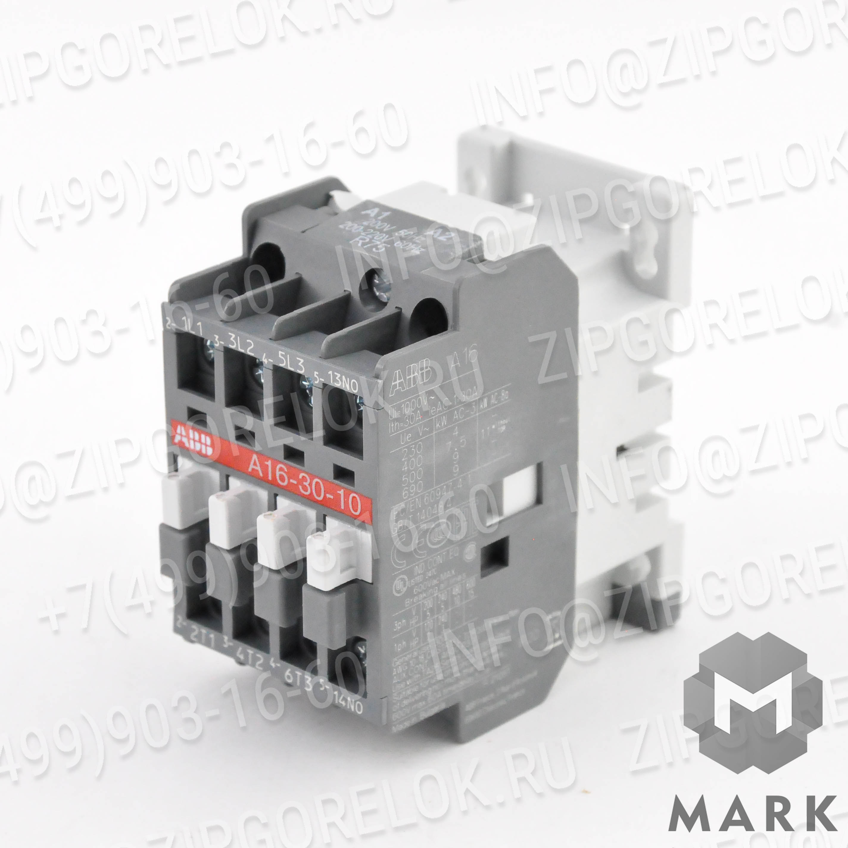 Контактор силовой A16-30-10 220V 50 Гц, арт. 702810 (We702810), Weishaupt (Вайсхаупт)