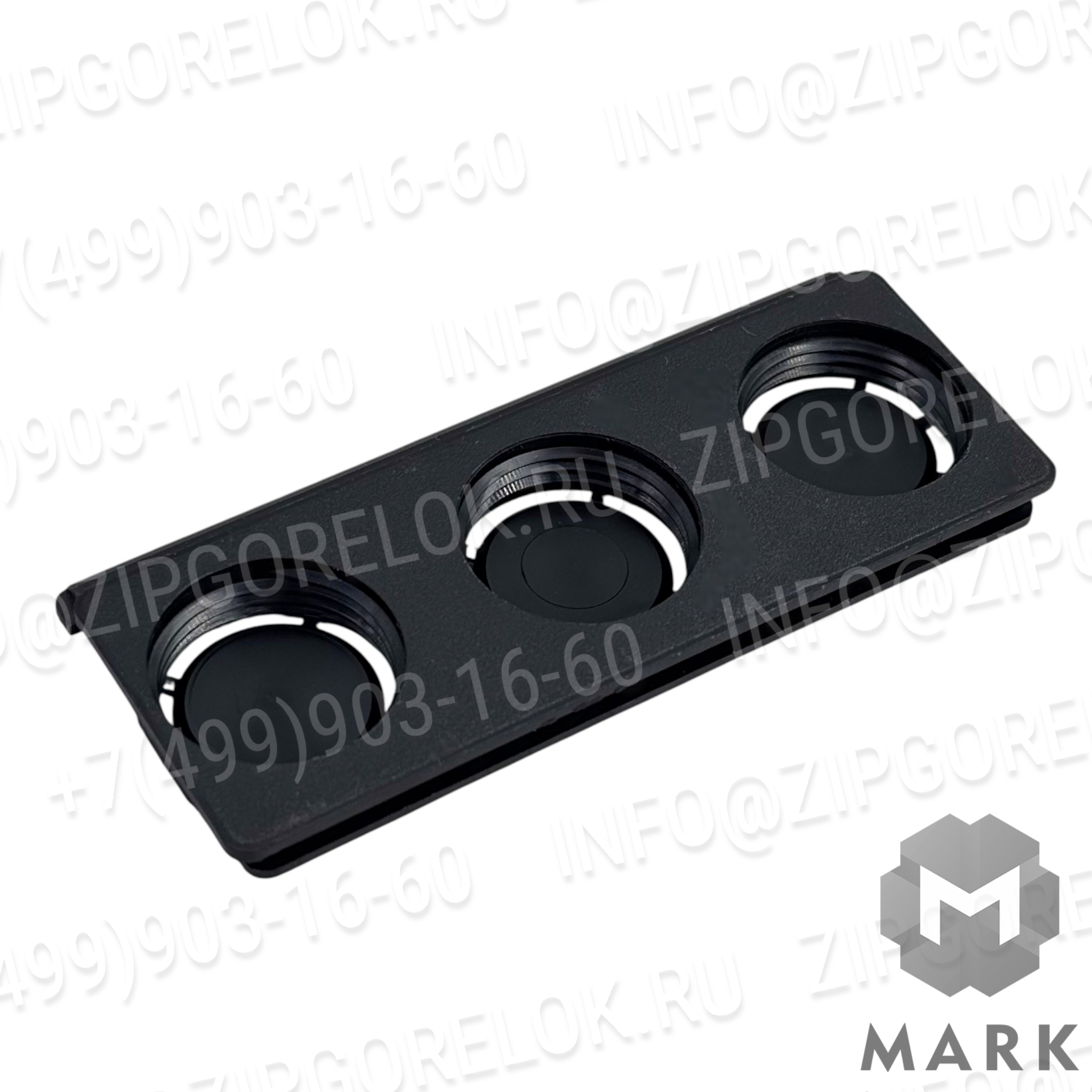 Фиксатор кабелей SATRONIC/HONEYWELL 70502