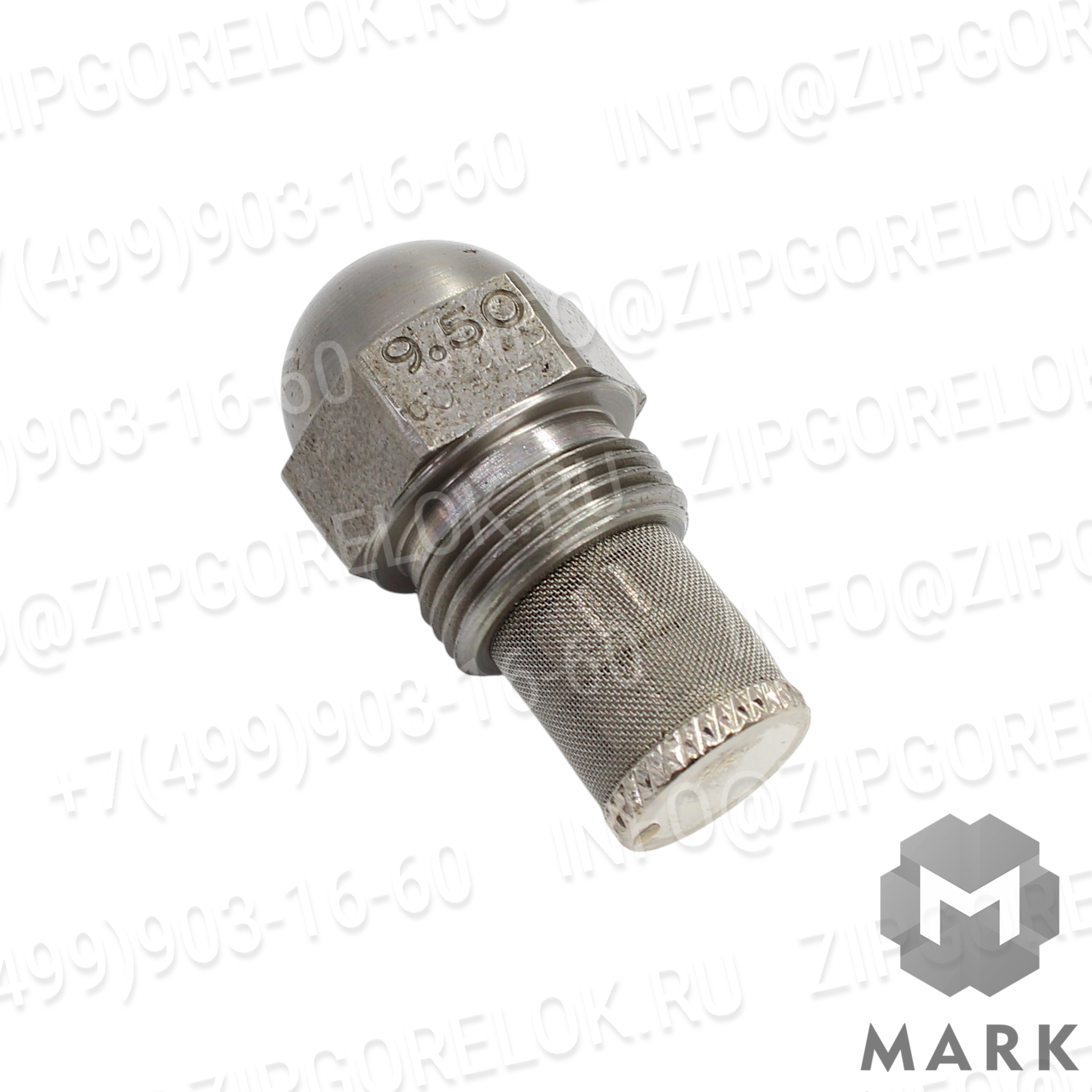 Форсунка Monarch 9.50GPH,60PLP (арт.732.892.010)