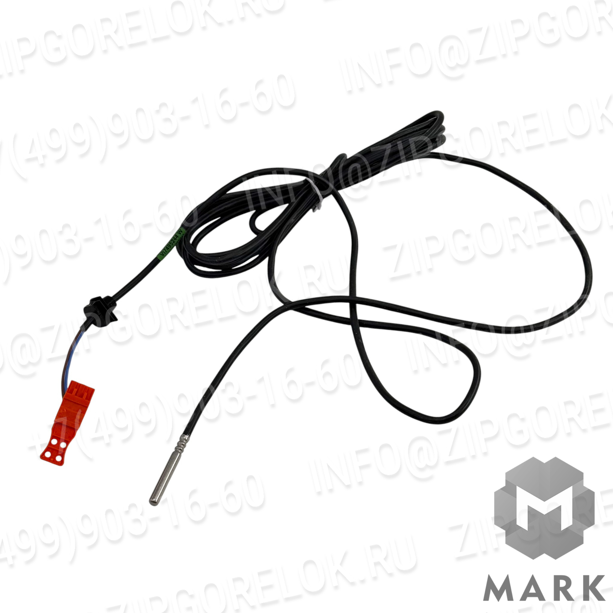 7450632 Датчик температуры котла Viessmann