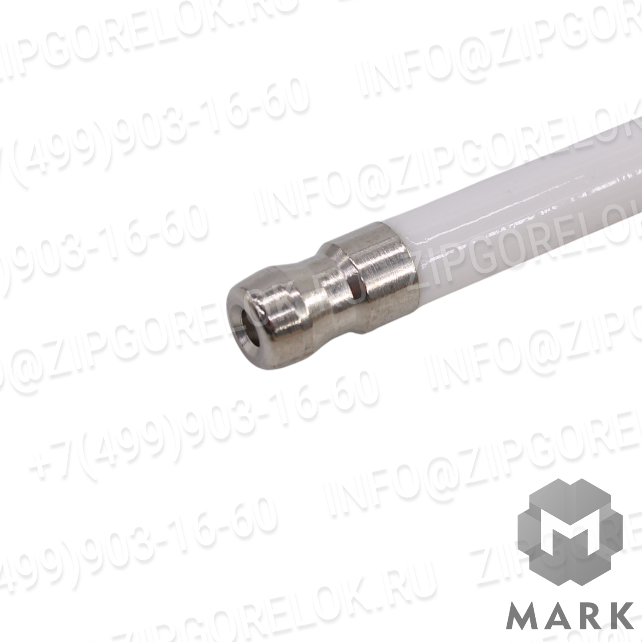 Электрод ионизации 125,8 мм