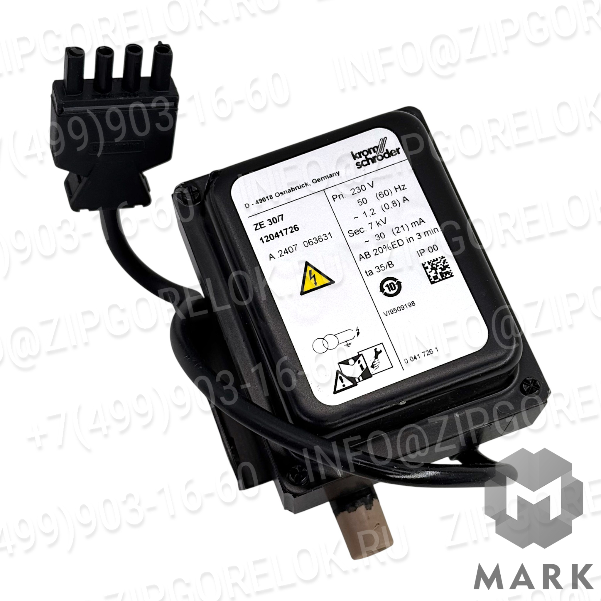 Трансформатор поджига KROMSCHRODER 1 X 7,5 кВ ZE 30/7,5  арт. 7813514