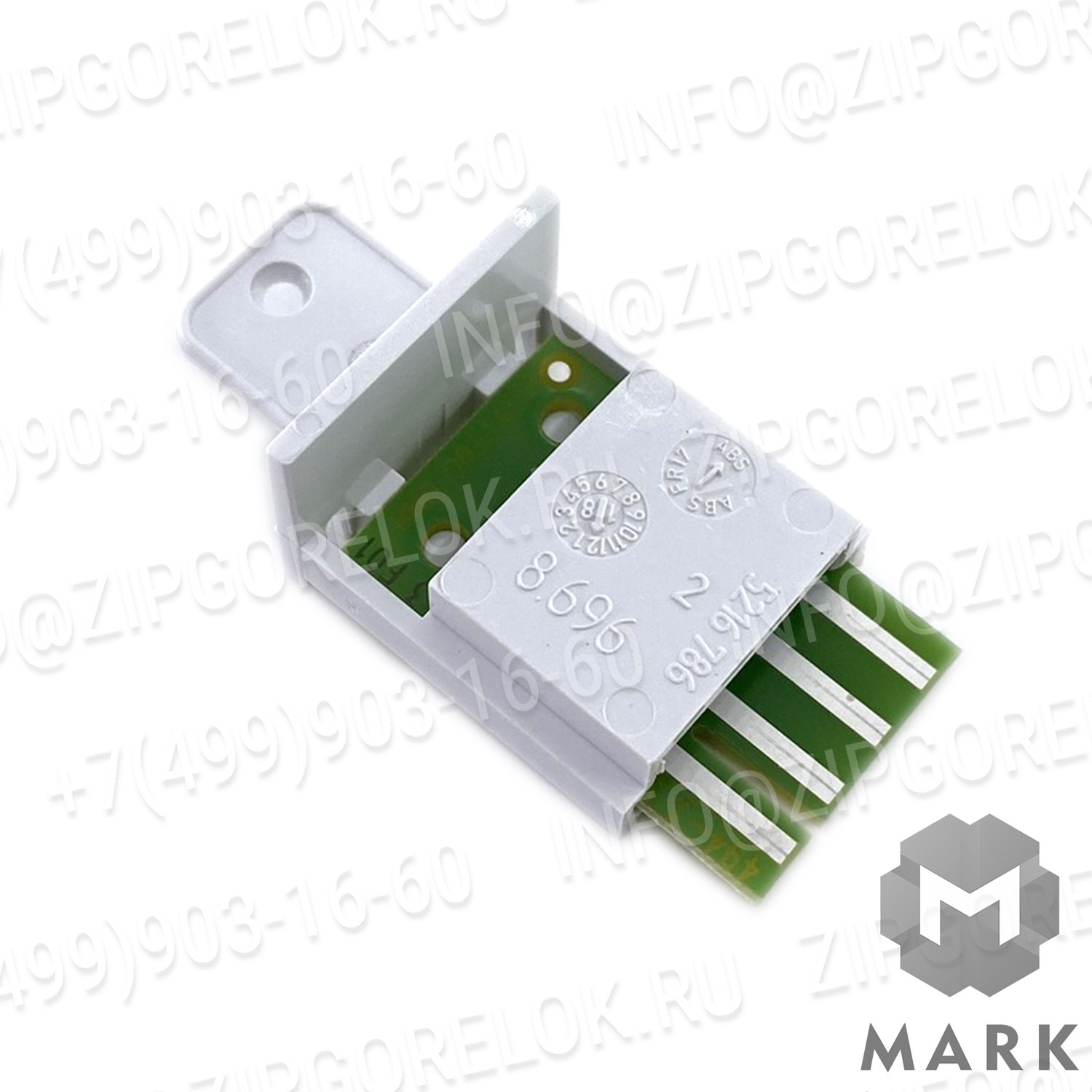 Кодирующий штекер 1020 арт.7820142