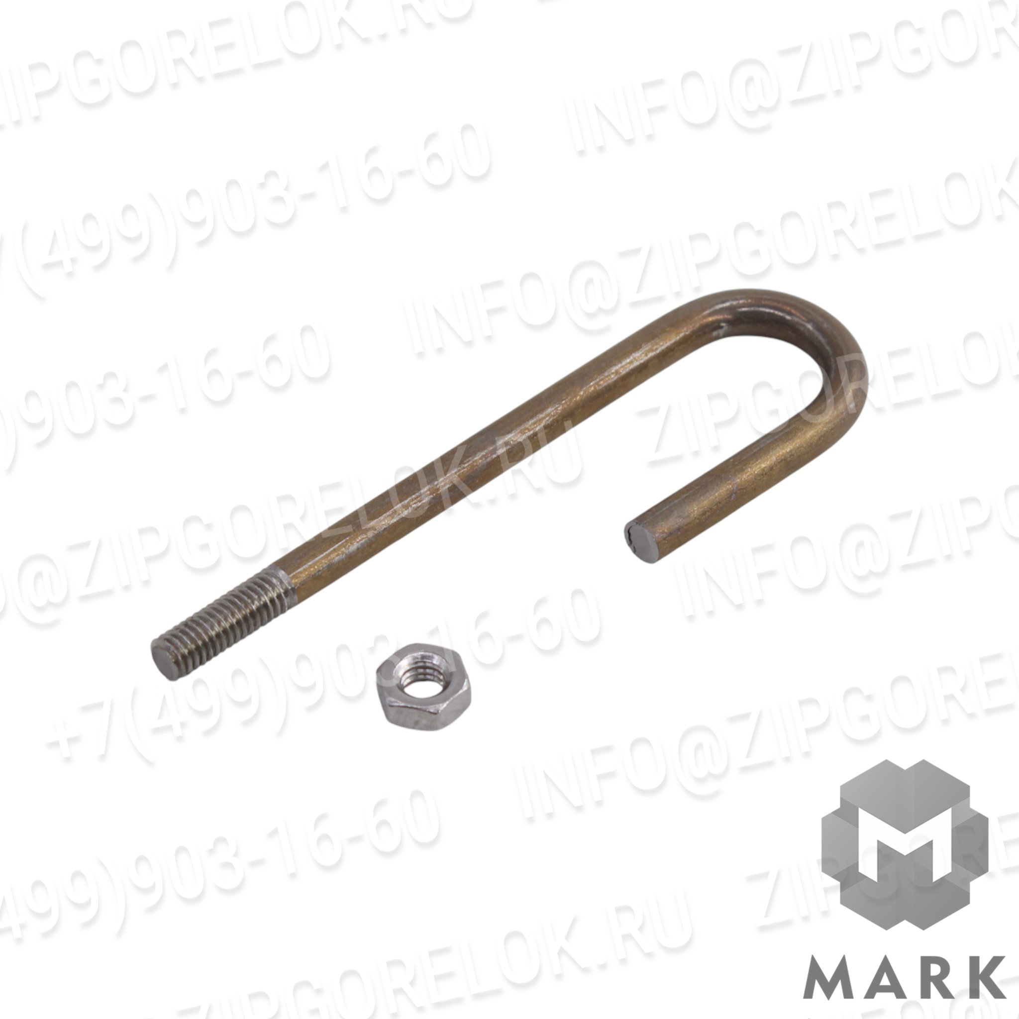 Электрод массы в комплекте 67 мм