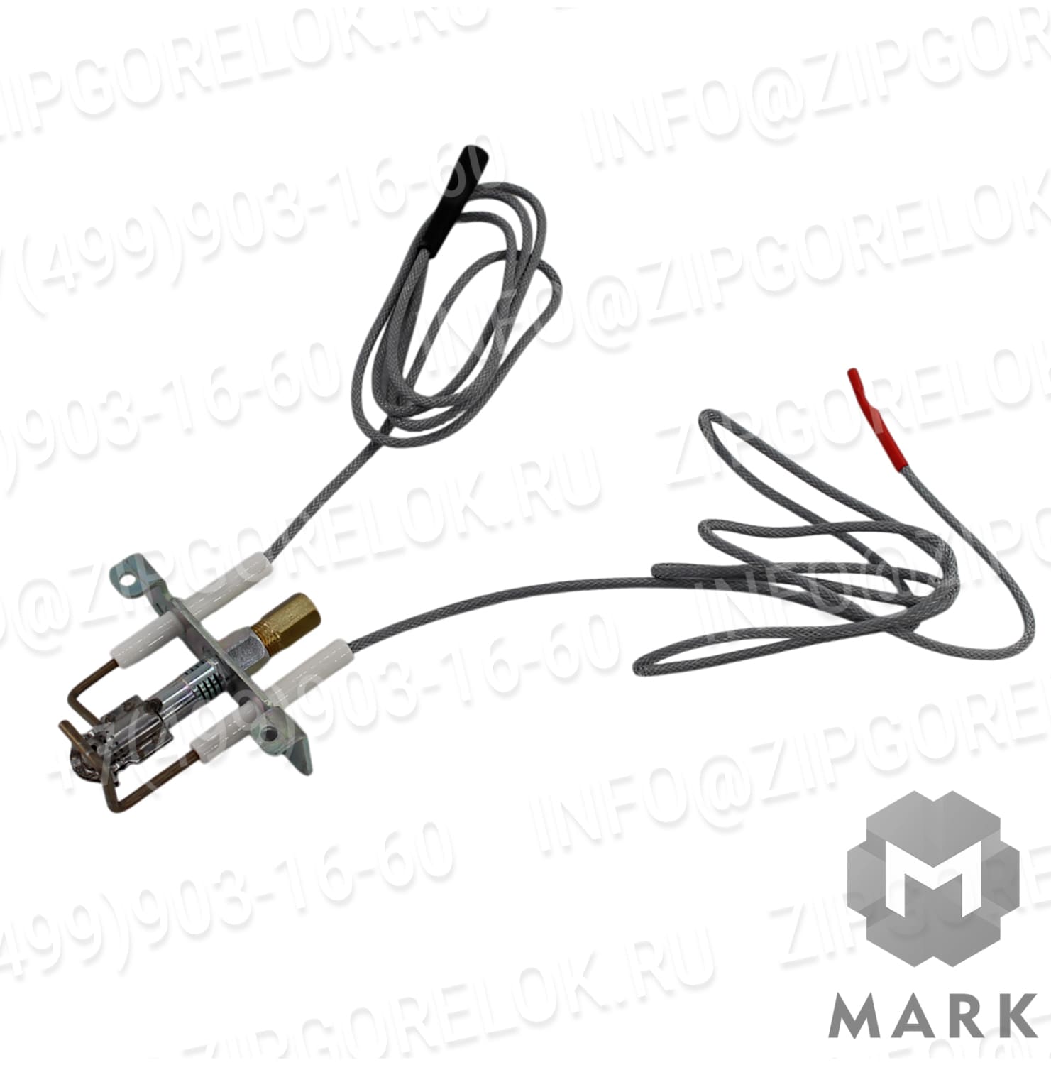 7822488 Растопочная горелка для котлов Viessmann