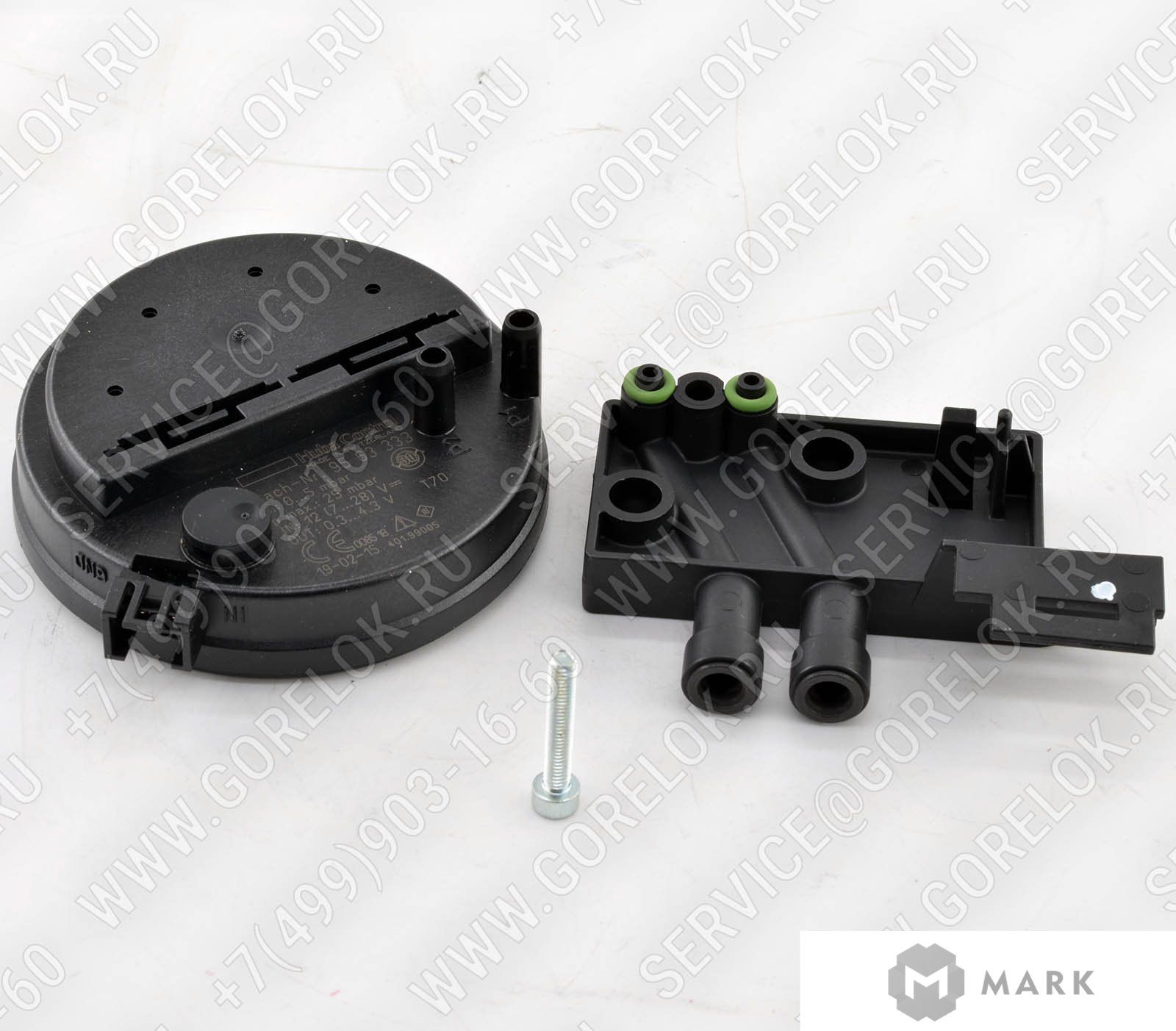 7822897 Датчик разности давления Viessmann