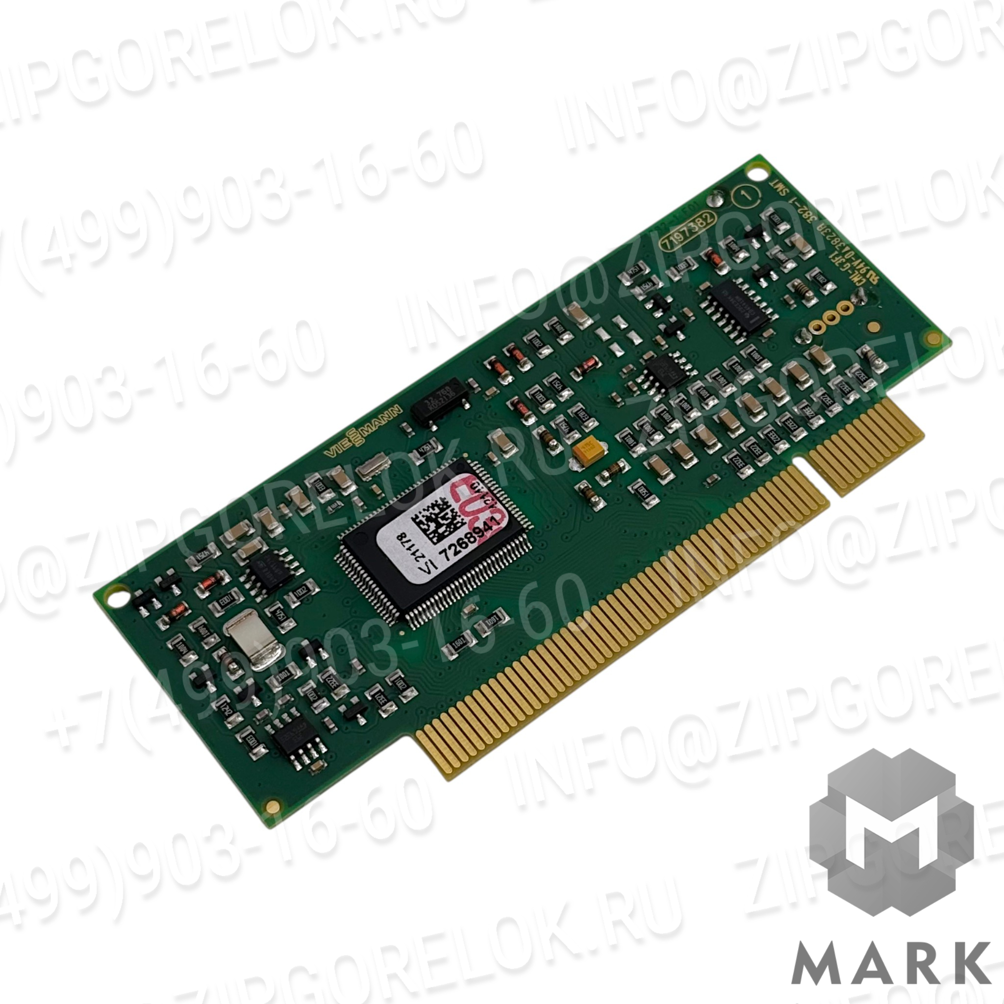 Плата электронная для Vitotronic MW1 мат. гр. W арт.7828194