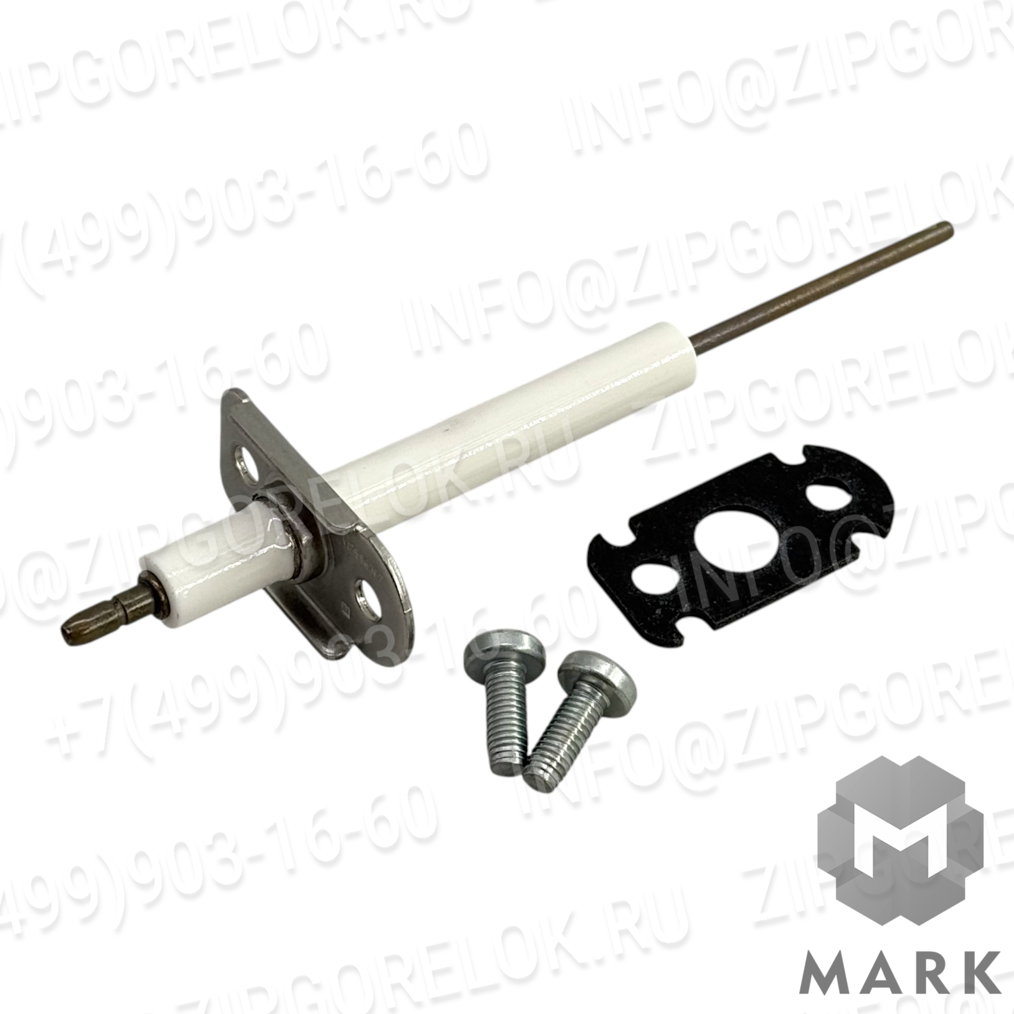 Электрод ионизации 119,5 мм 7836489-VI