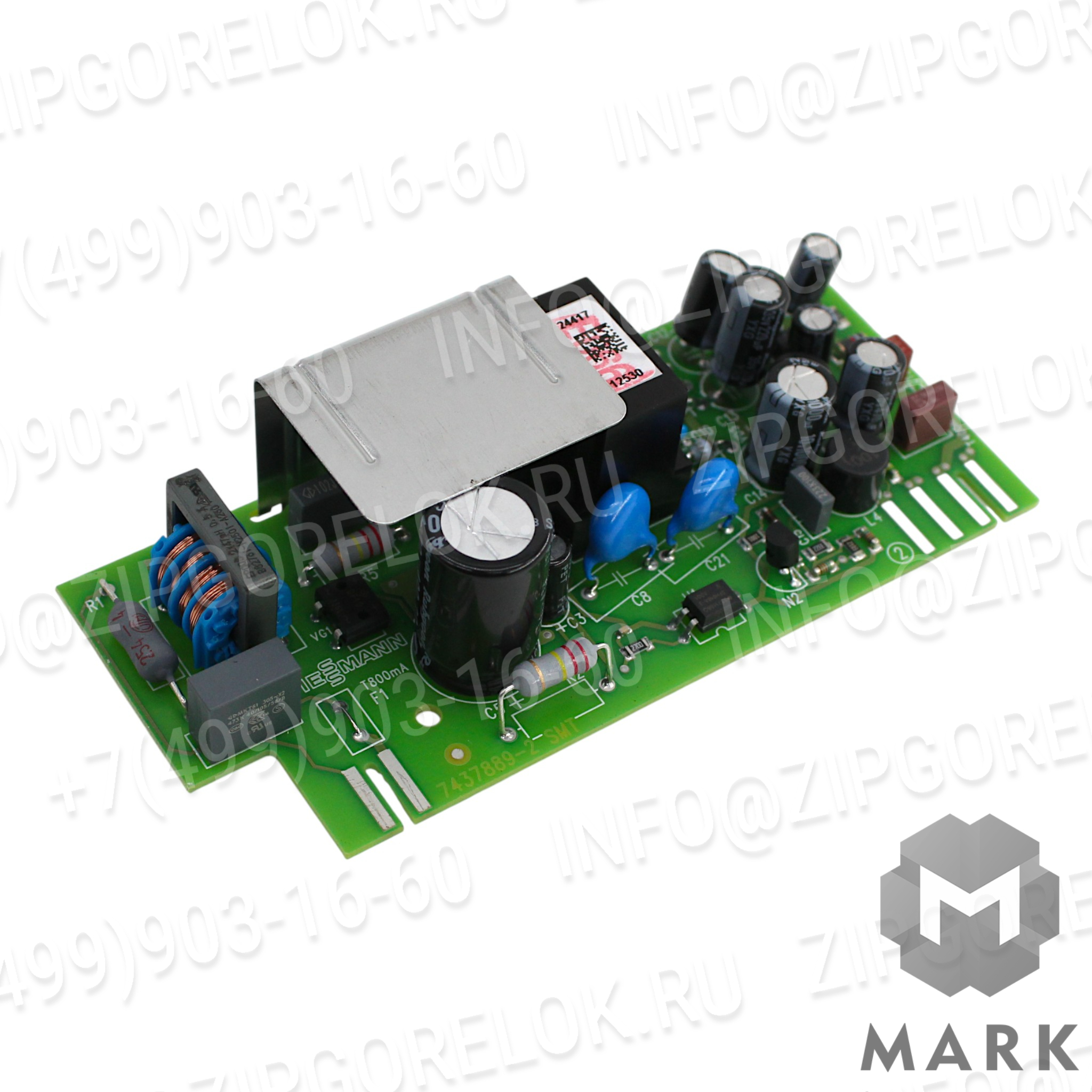 Сетевая часть SP102-A10 NR1/NRC 230V арт.7837095