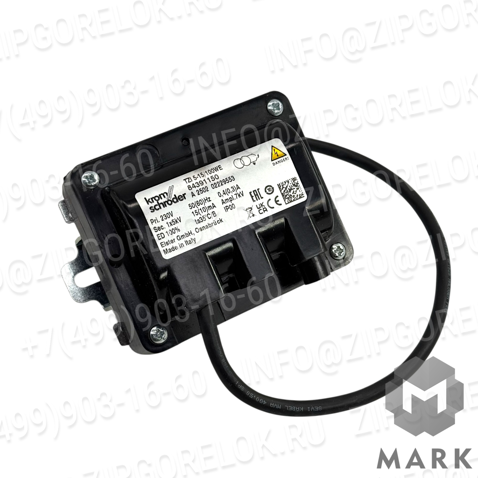 Трансформатор розжига Kromschroder TZI 5-15/100WE арт.84391150
