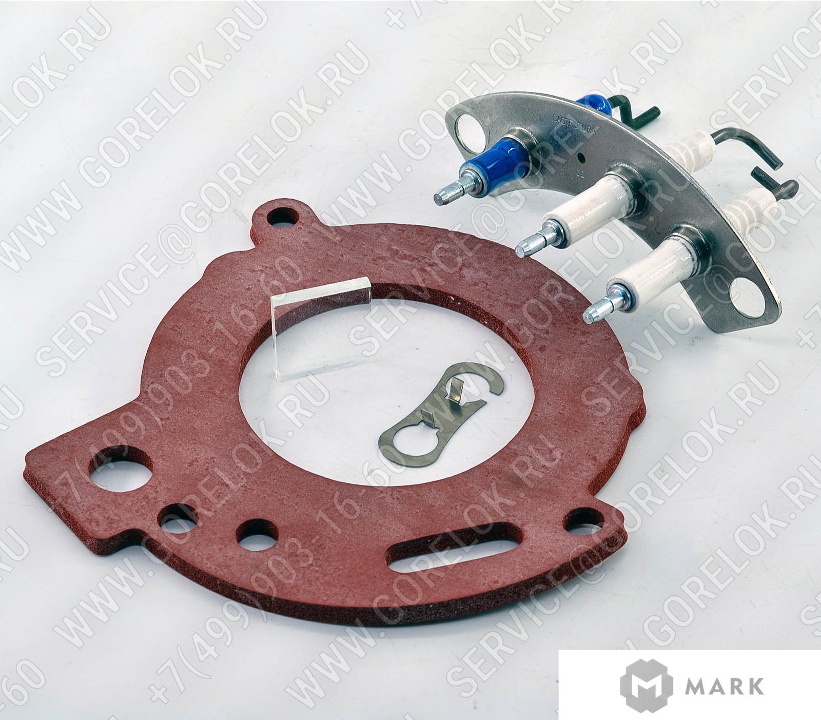 Комплект электродов ZWB 28-3 C 87181070870 Buderus