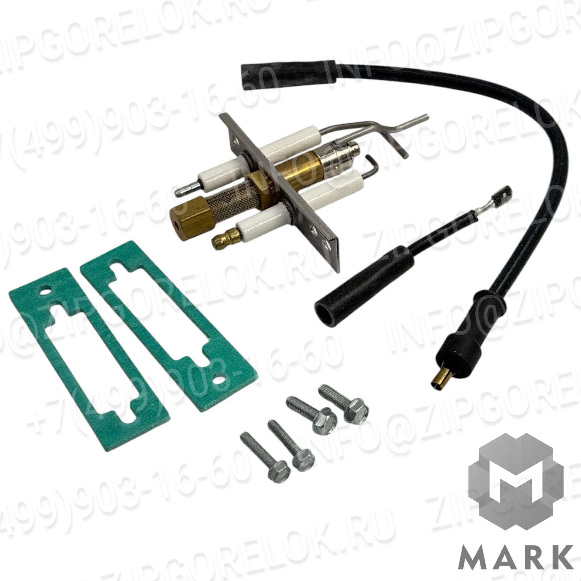 Запальное устройство 8718585342 Buderus